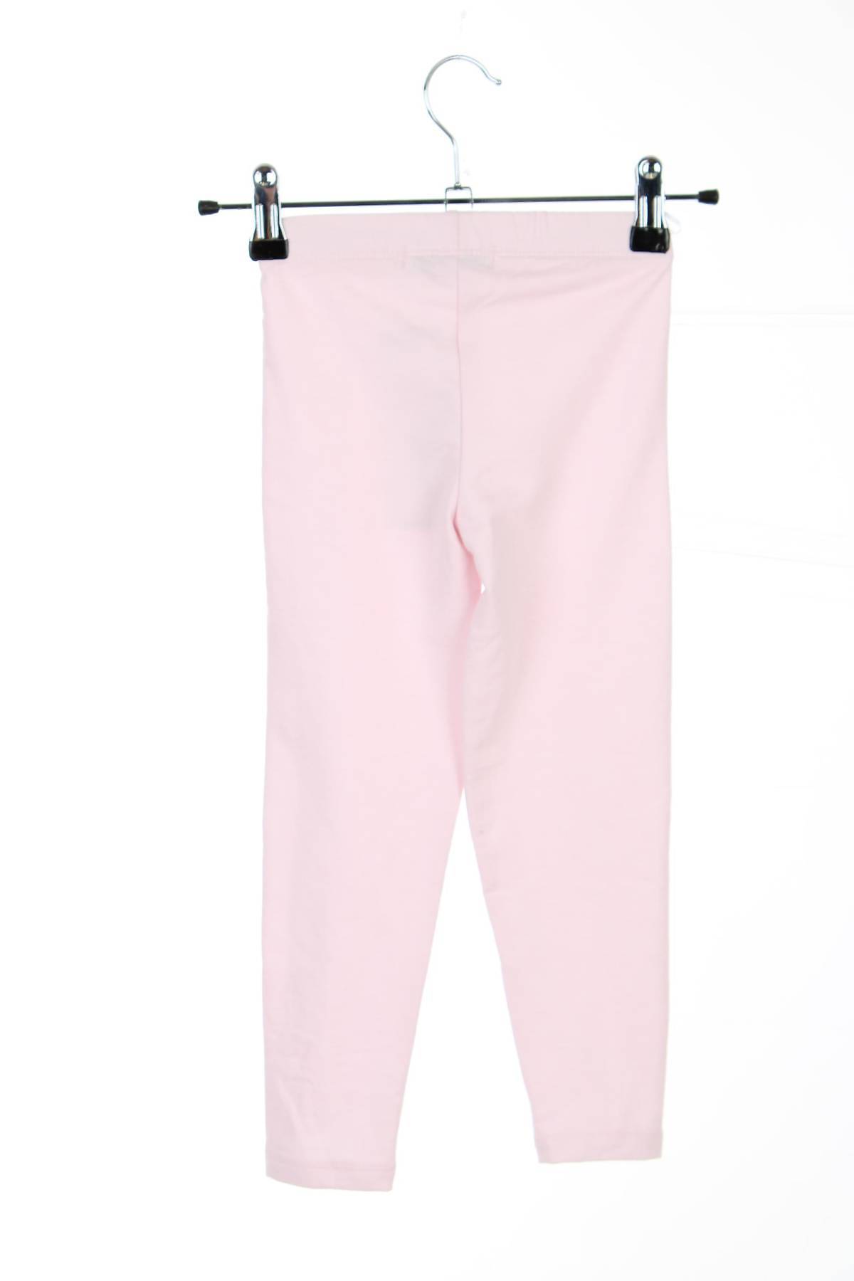 Παιδικά παντελόνια C&A2