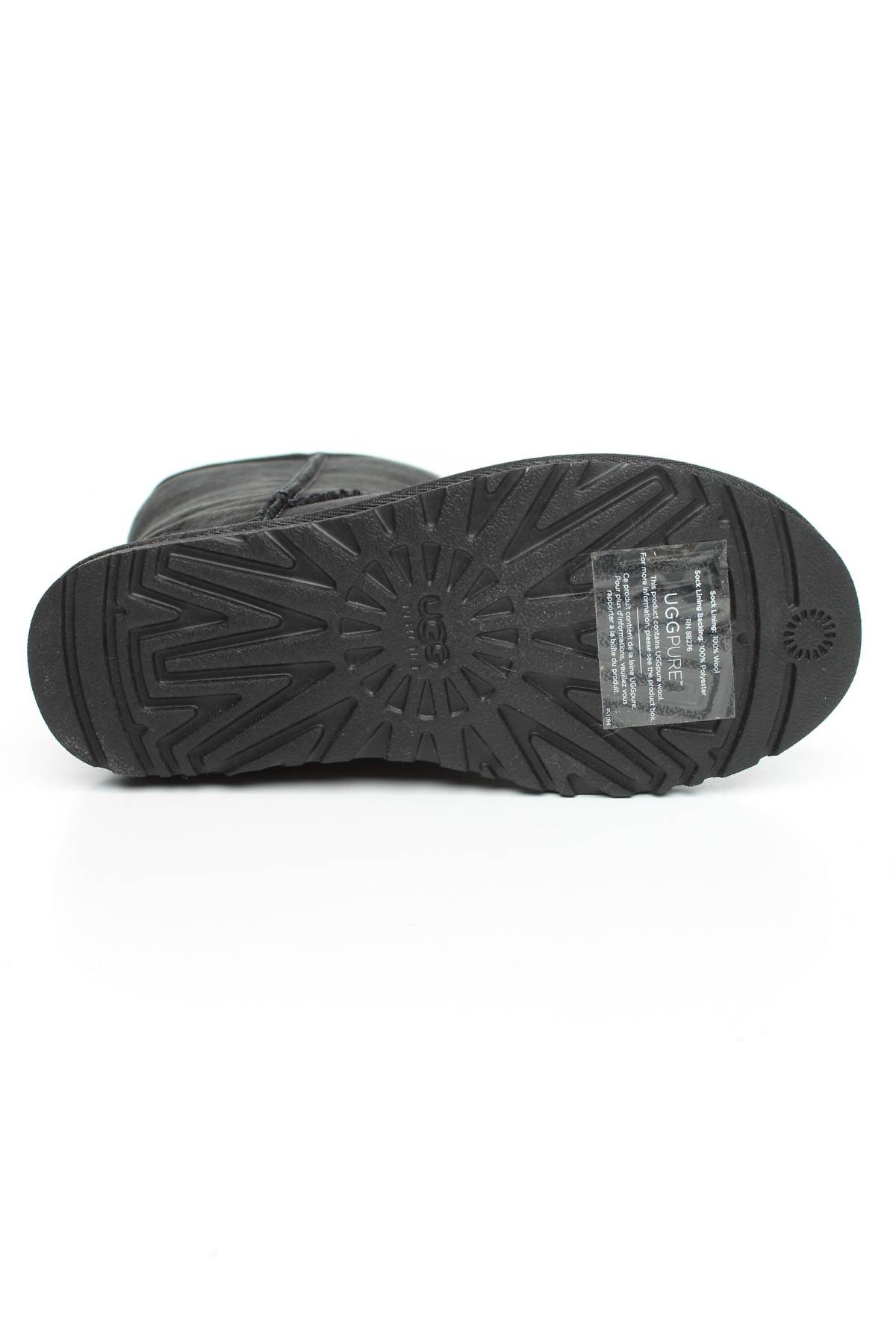 Γυναικεία μποτάκια UGG Australia4 - Contourshop.gr Γυναικεία μποτάκια UGG Australia4
