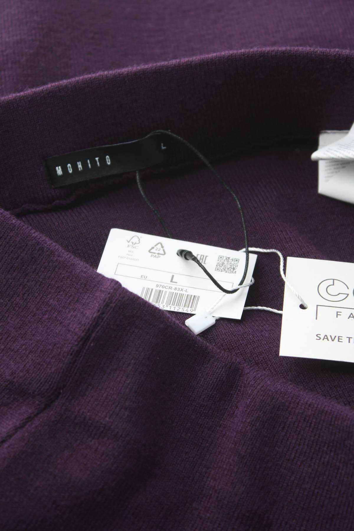 Φούστα Mohito3