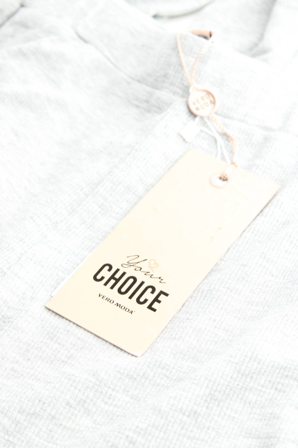 Γυναικείο παντελόνι Vero Moda3