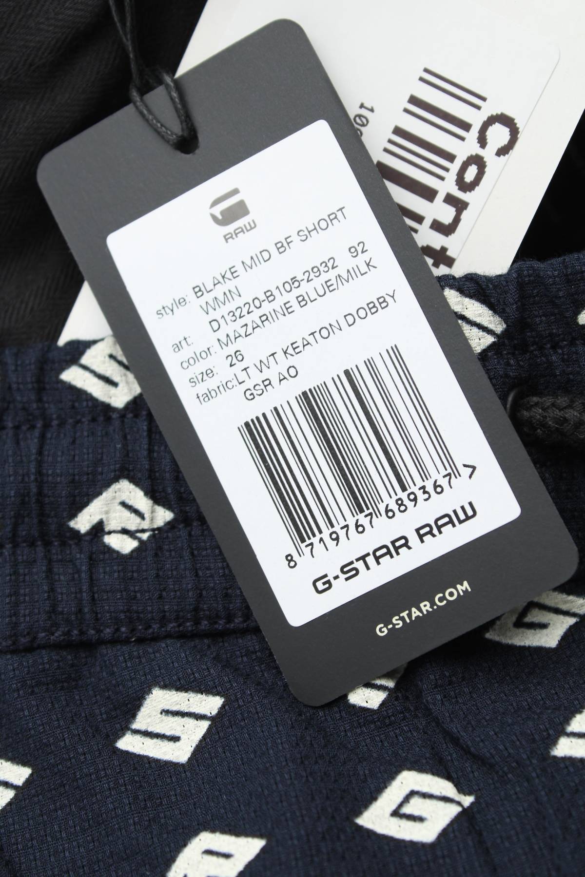 Дамски шорти G-Star Raw3