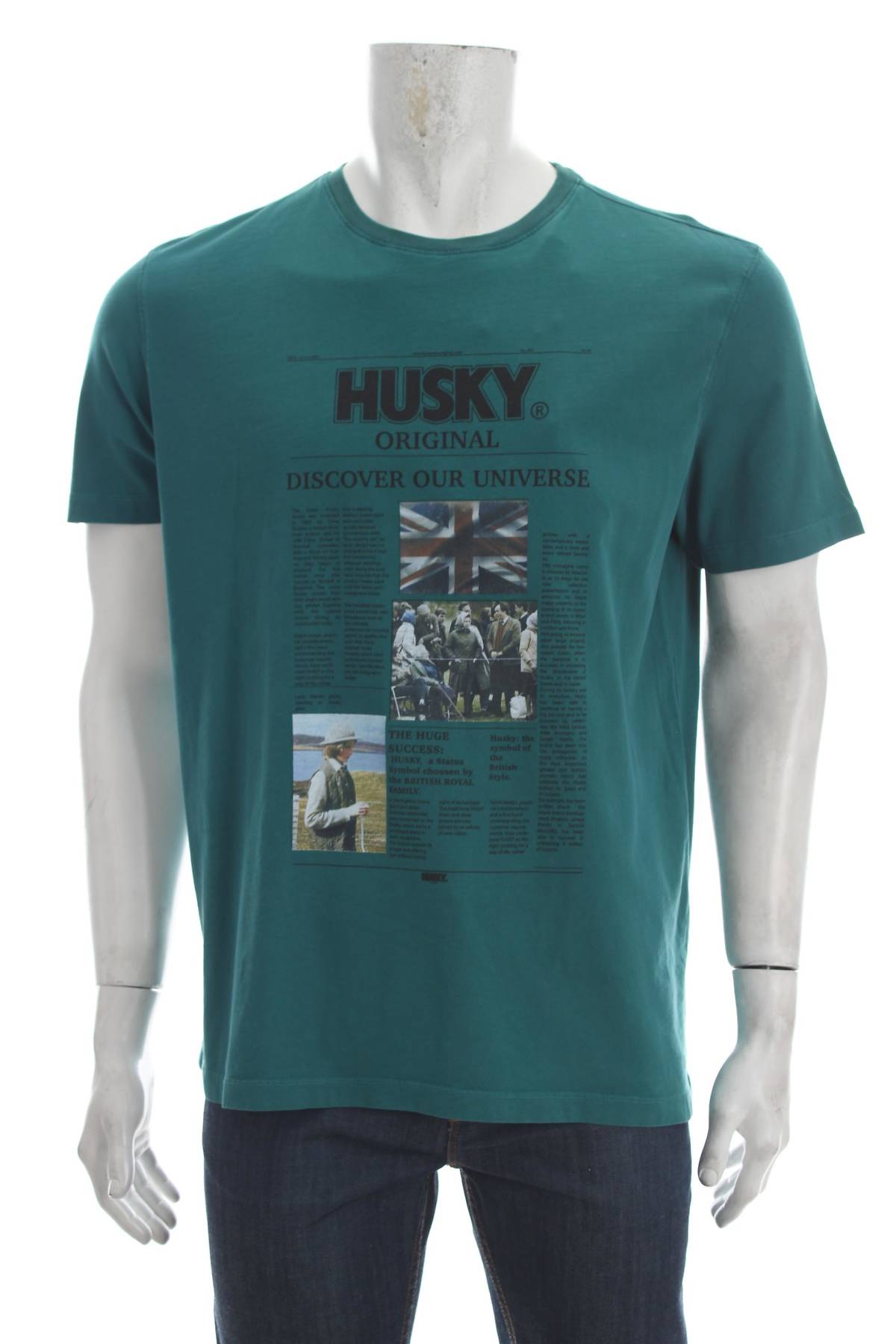 Мъжка тениска Husky1 - Contour.bg Мъжка тениска Husky1