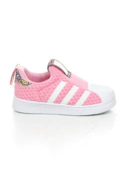 Παιδικά αθλήτικα παπούτσια Adidas Originals1 - Contourshop.gr Παιδικά αθλήτικα παπούτσια Adidas Originals1