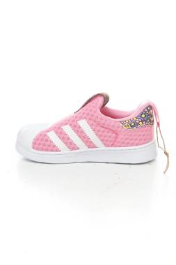 Παιδικά αθλήτικα παπούτσια Adidas Originals2 - Contourshop.gr Παιδικά αθλήτικα παπούτσια Adidas Originals2