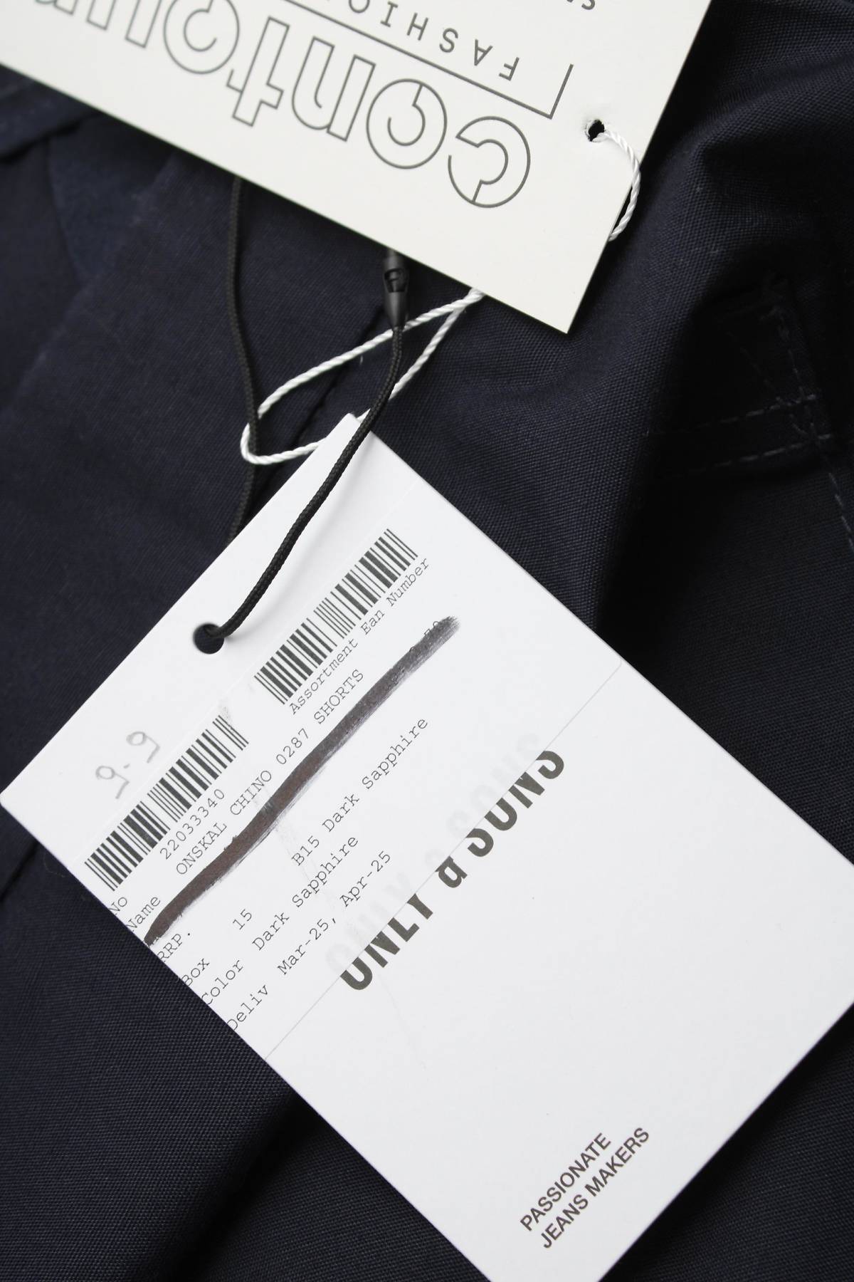 Ανδρικό σορτσάκι Only & Sons3 - Contourshop.gr Ανδρικό σορτσάκι Only & Sons3