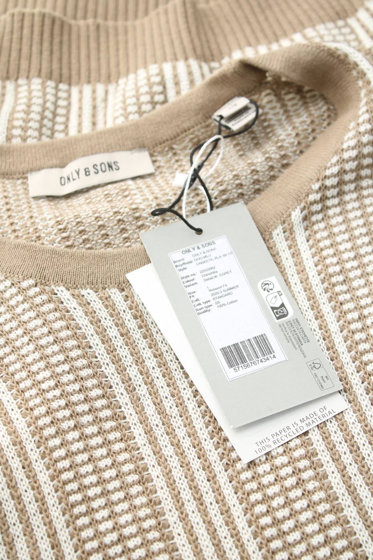 Ανδρικό πουλόβερ Only & Sons3 - Contourshop.gr Ανδρικό πουλόβερ Only & Sons3