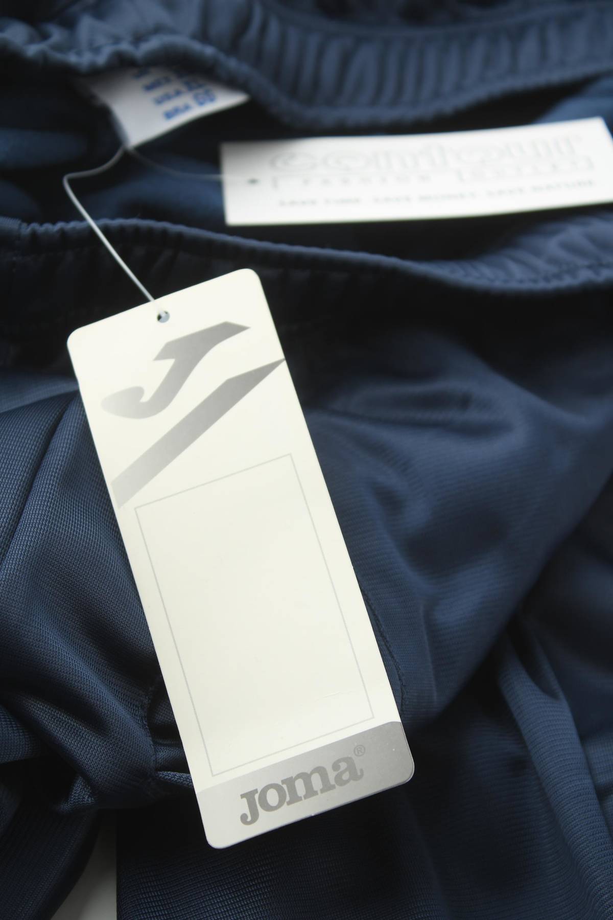 Мъжко спортно долнище Joma3 - Contour.bg Мъжко спортно долнище Joma3