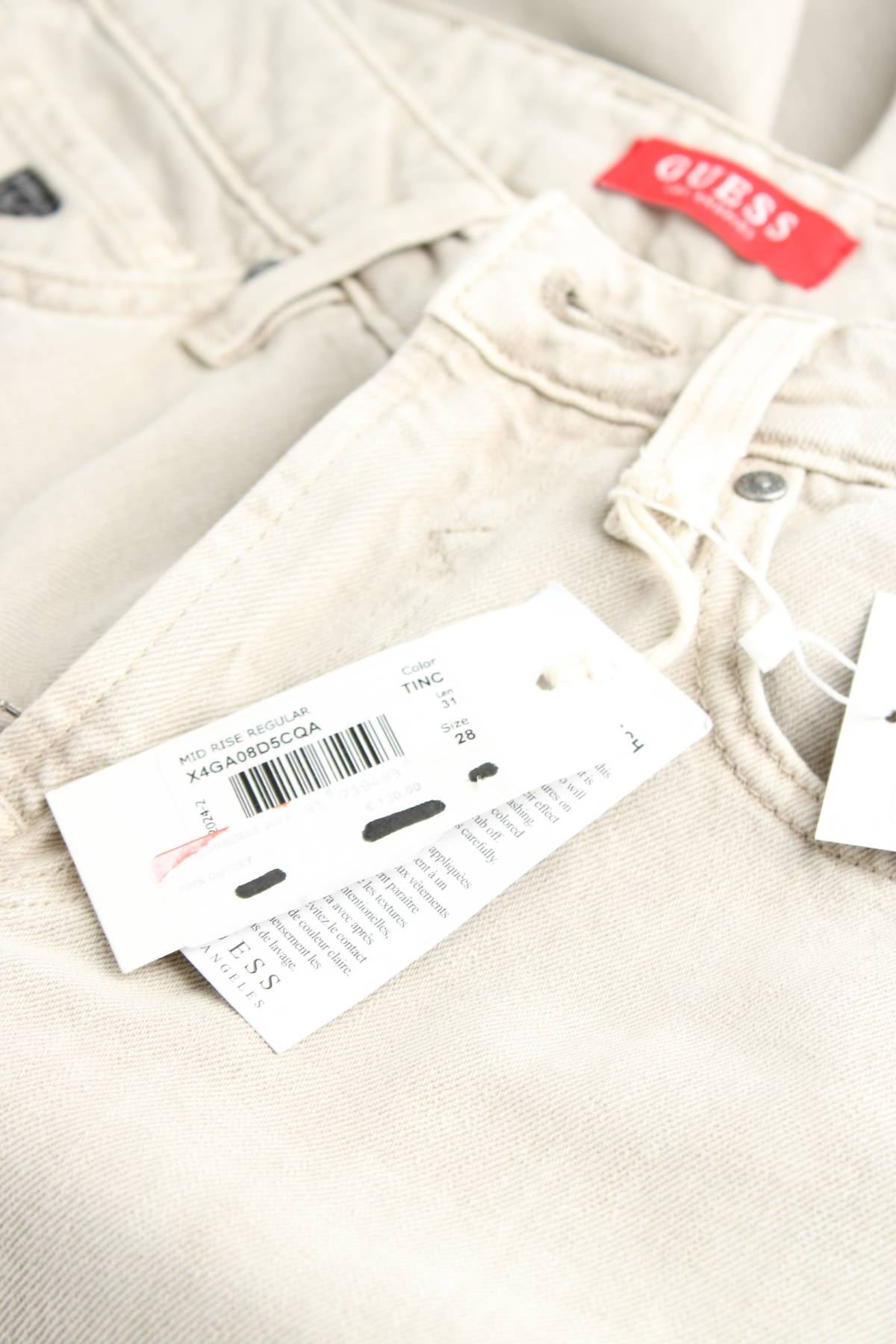 Мъжки дънки Guess3