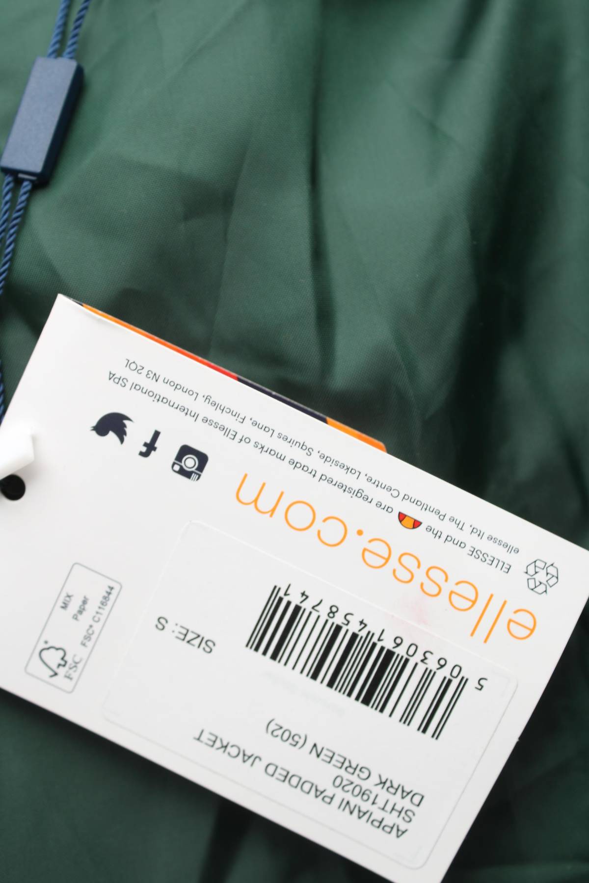 Мъжко яке Ellesse4