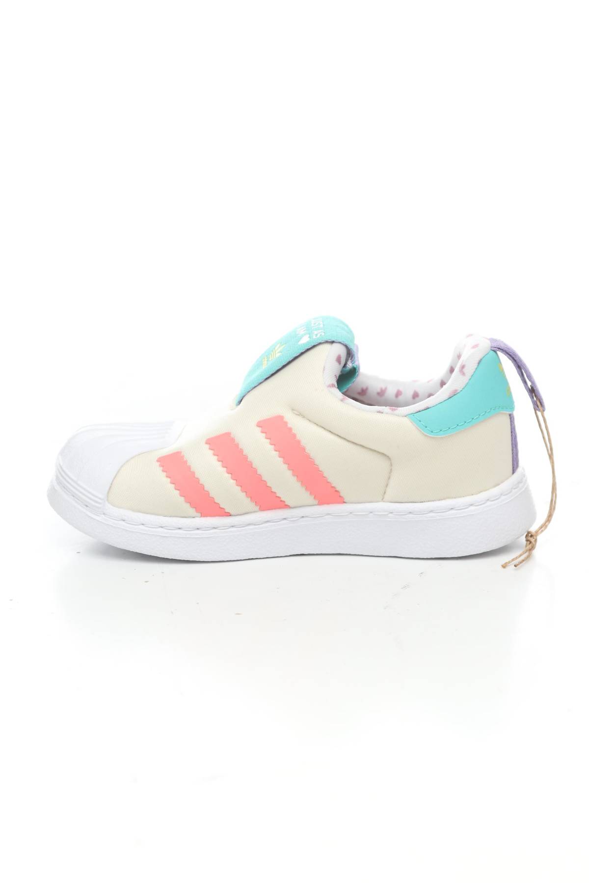 Παιδικά αθλήτικα παπούτσια Adidas Originals2 - Contourshop.gr Παιδικά αθλήτικα παπούτσια Adidas Originals2