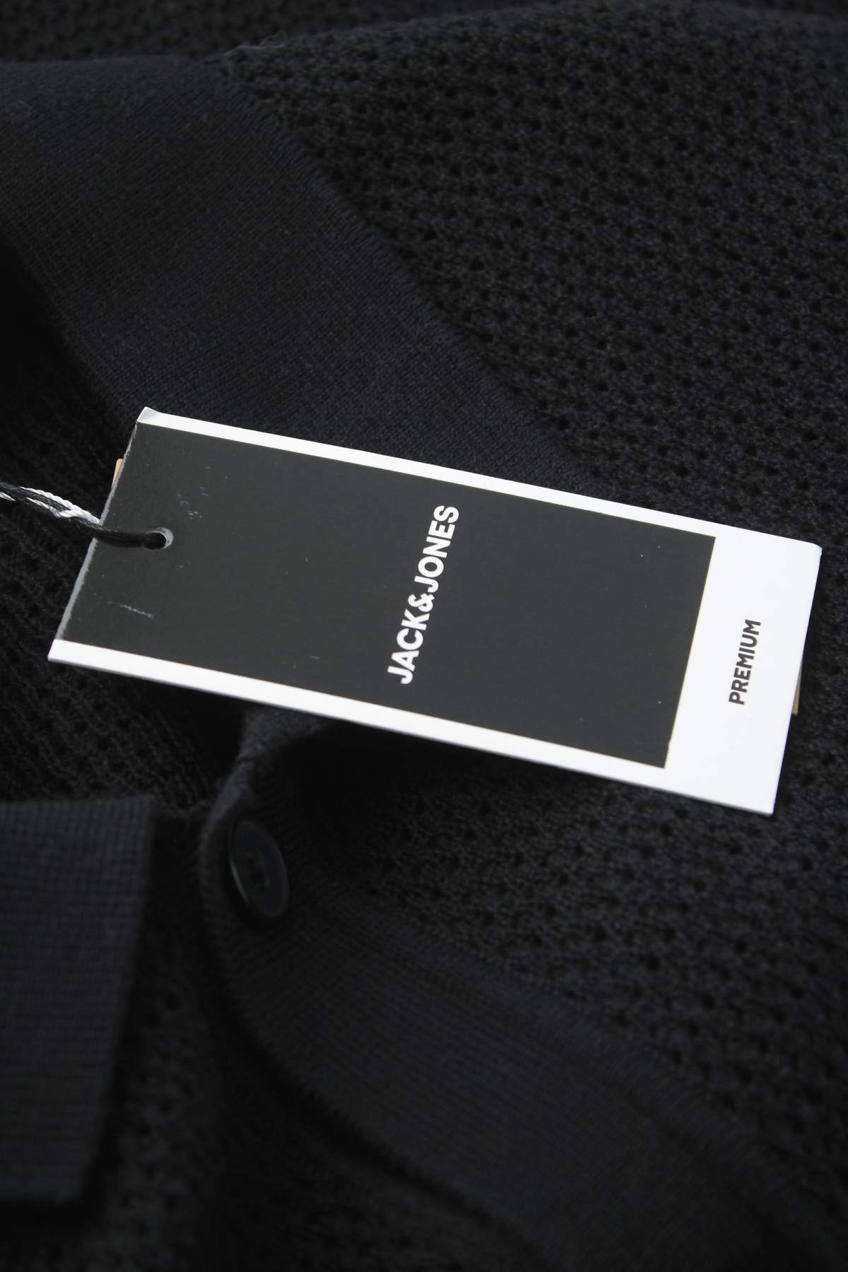 Мъжка жилетка Jack & Jones Premium3