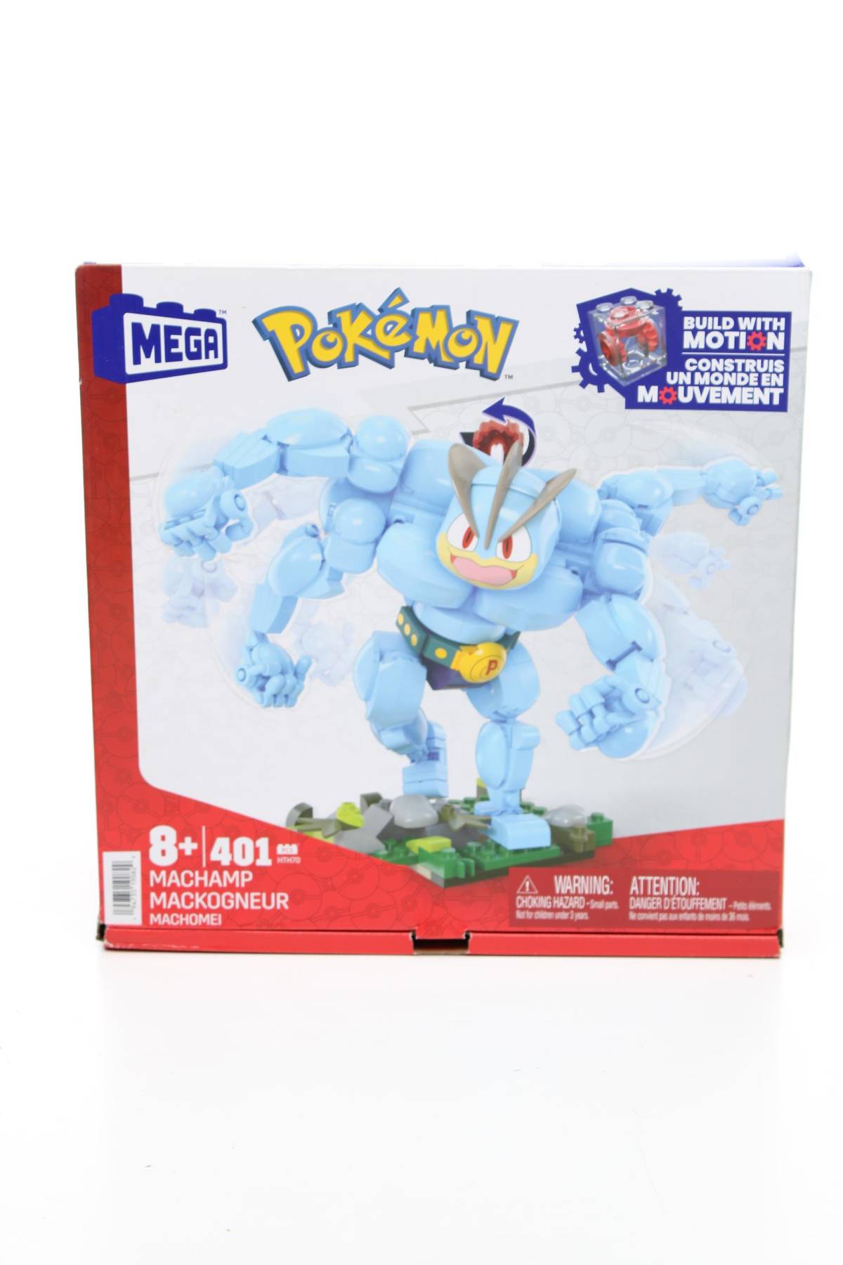 παιχνίδι Pokemon1 - Contourshop.gr παιχνίδι Pokemon1