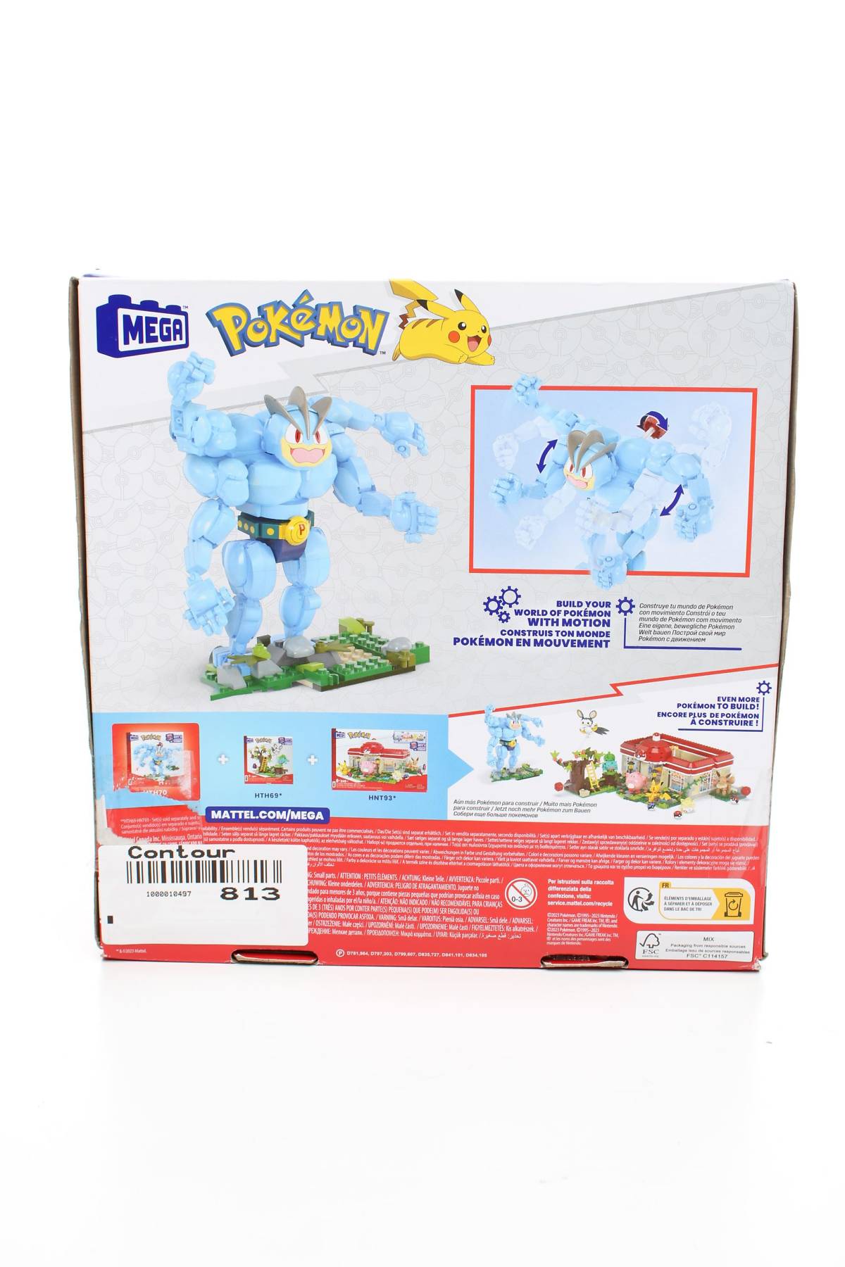 παιχνίδι Pokemon2 - Contourshop.gr παιχνίδι Pokemon2