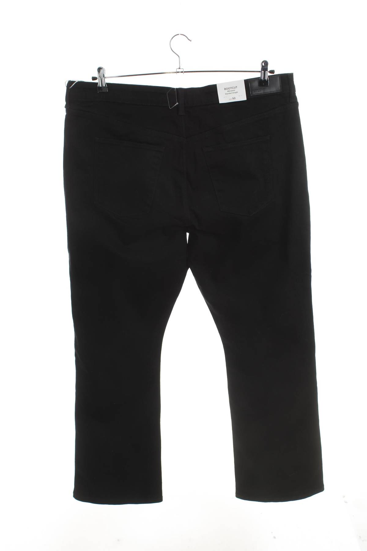 Γυναικεία τζιν C&A2