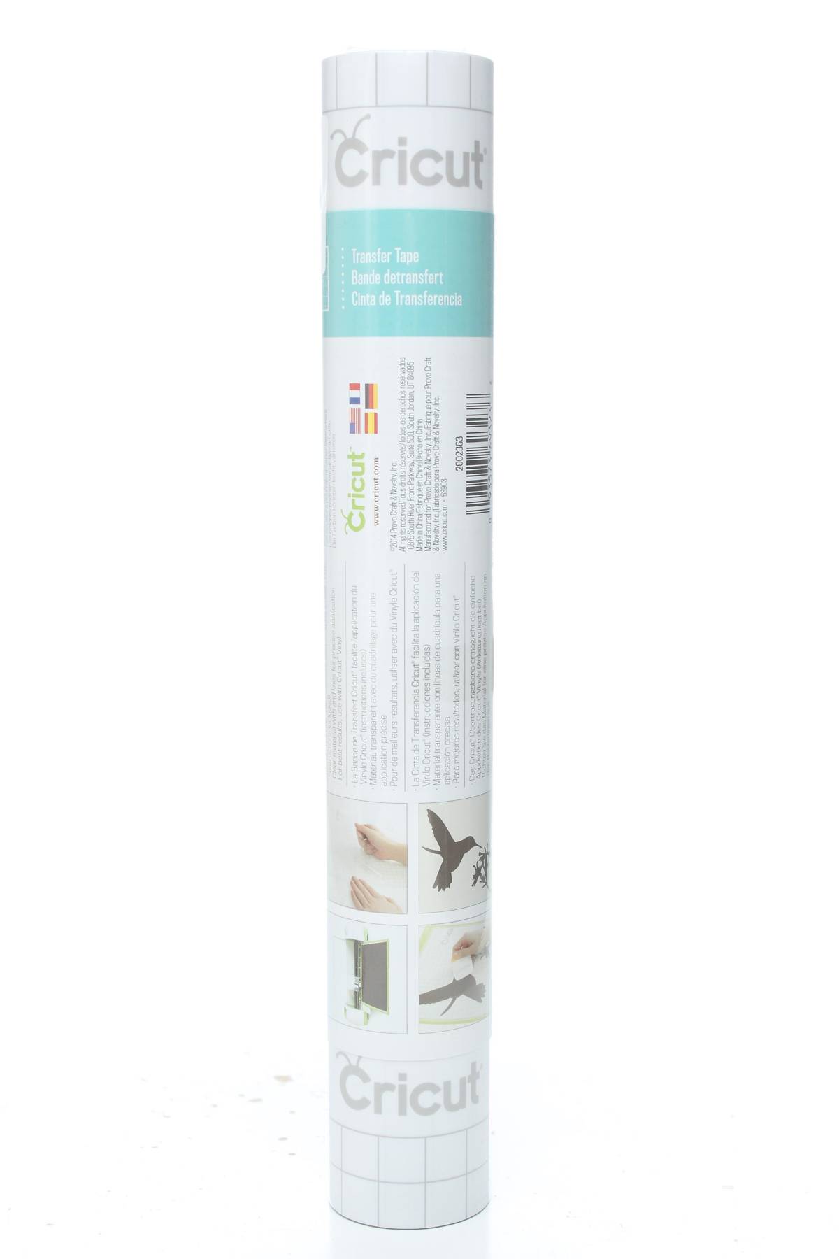 Аксесоар Cricut1