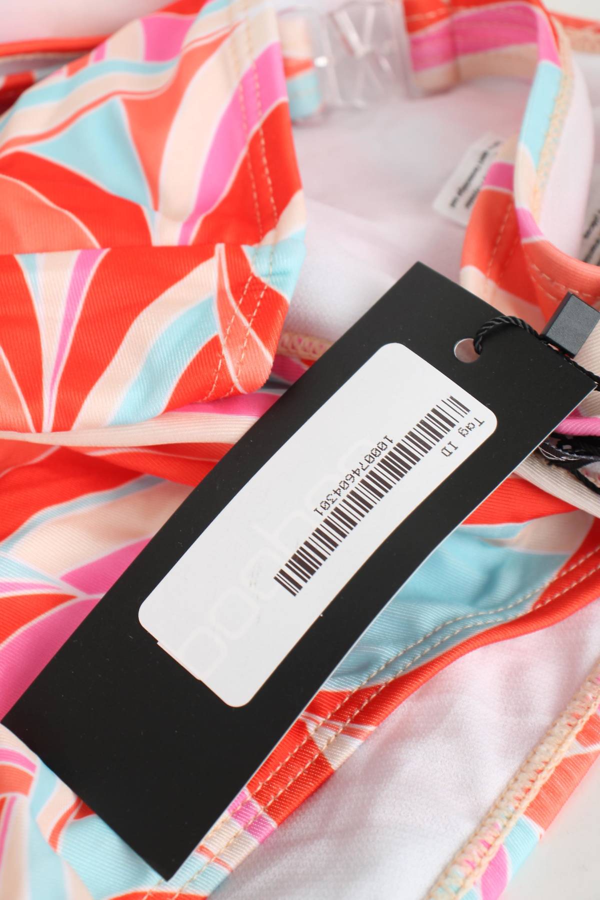 Σετ μαγιό Boohoo3 - Contourshop.gr Σετ μαγιό Boohoo3