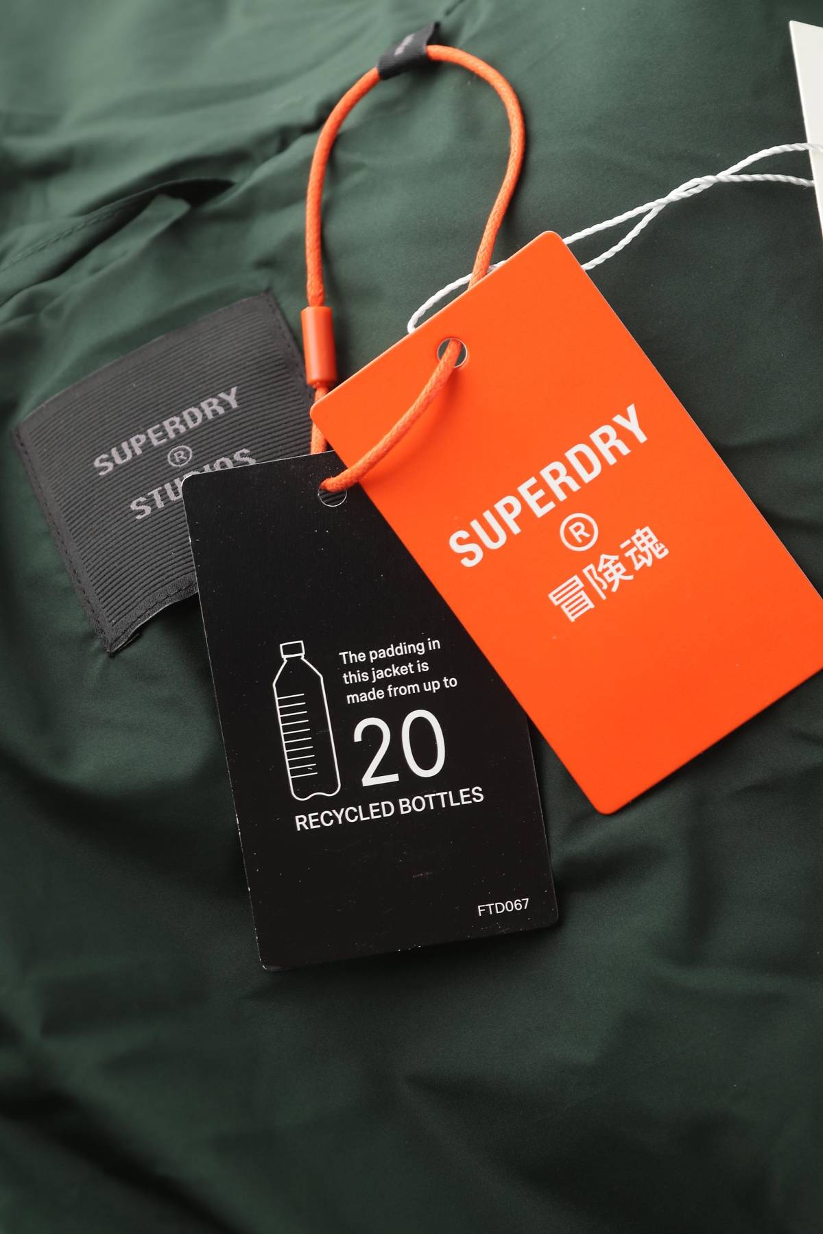 Γυναικείο μπουφάν Superdry4