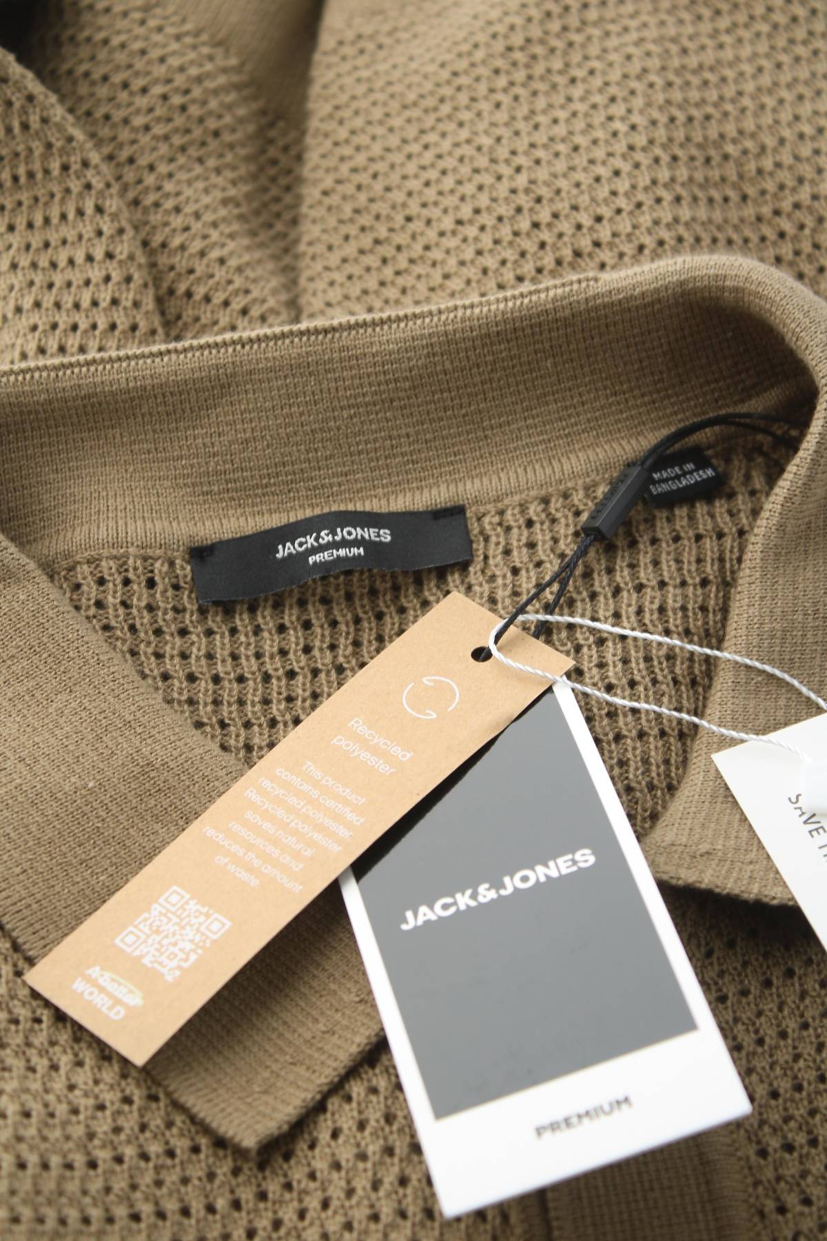 Мъжка жилетка Jack & Jones Premium3 - Contour.bg Мъжка жилетка Jack & Jones Premium3
