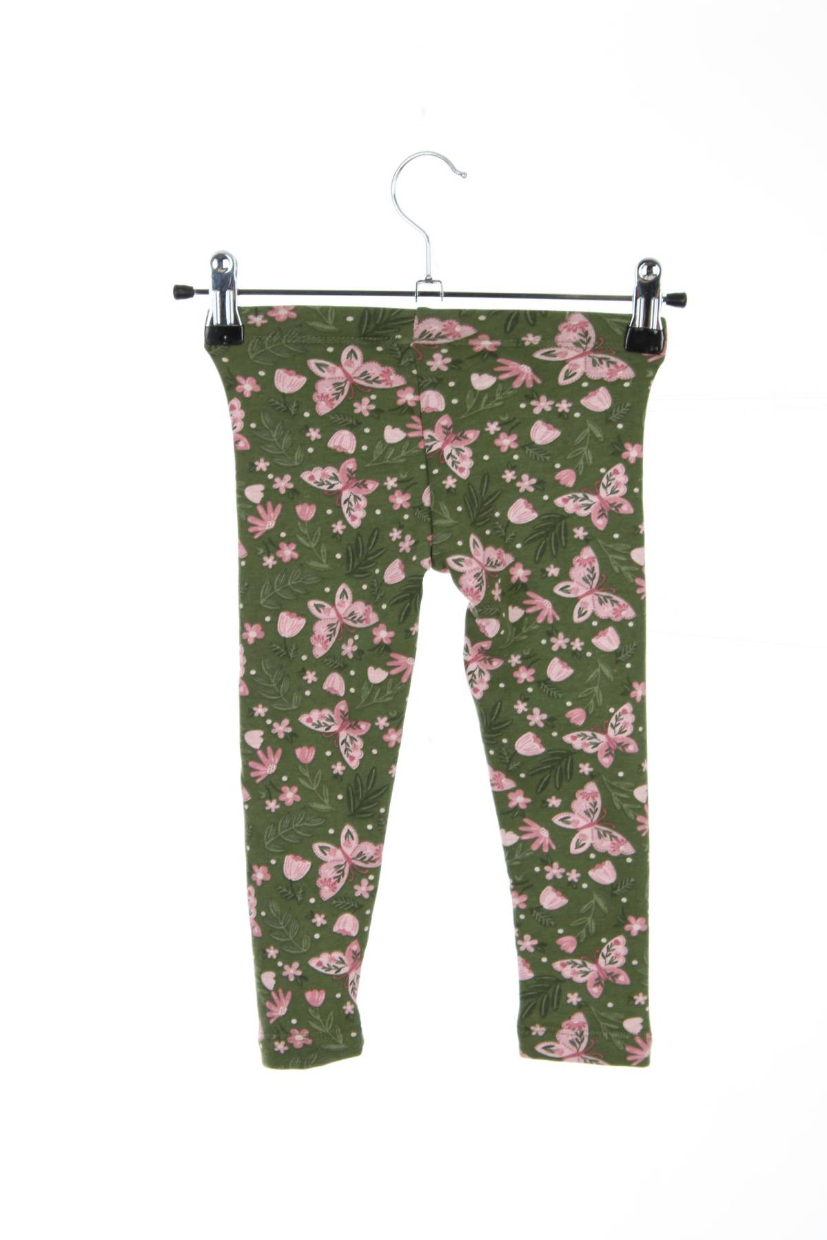 Παιδικά παντελόνια C&A2