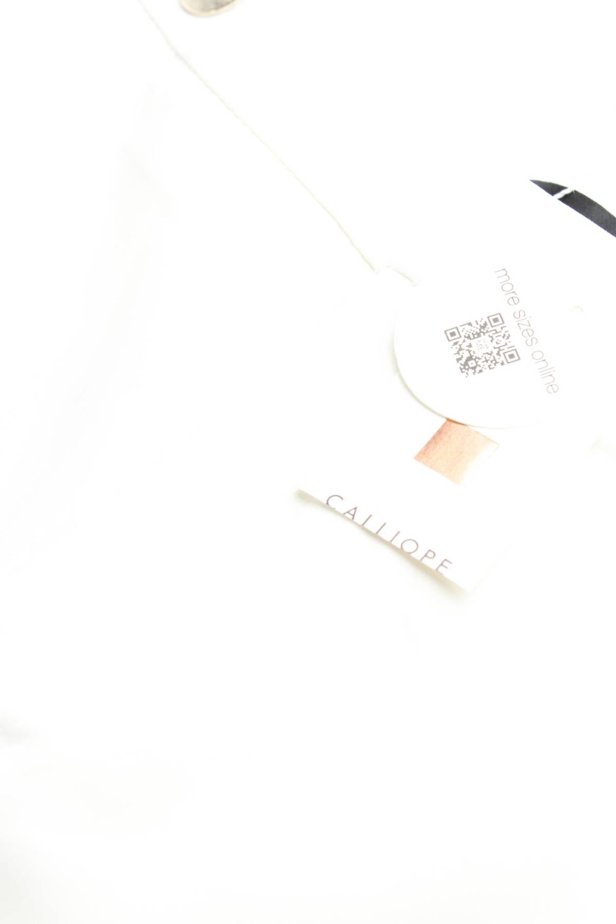 Γυναικείο παντελόνι Calliope3