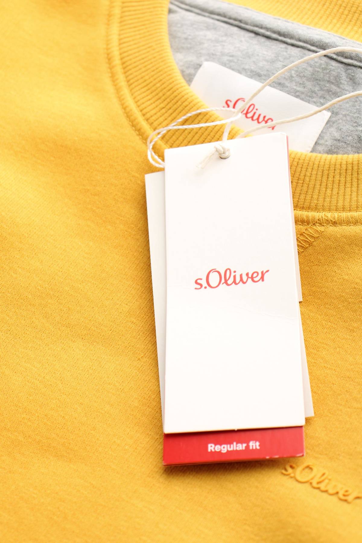 Мъжка блуза S.Oliver3 - Contour.bg Мъжка блуза S.Oliver3