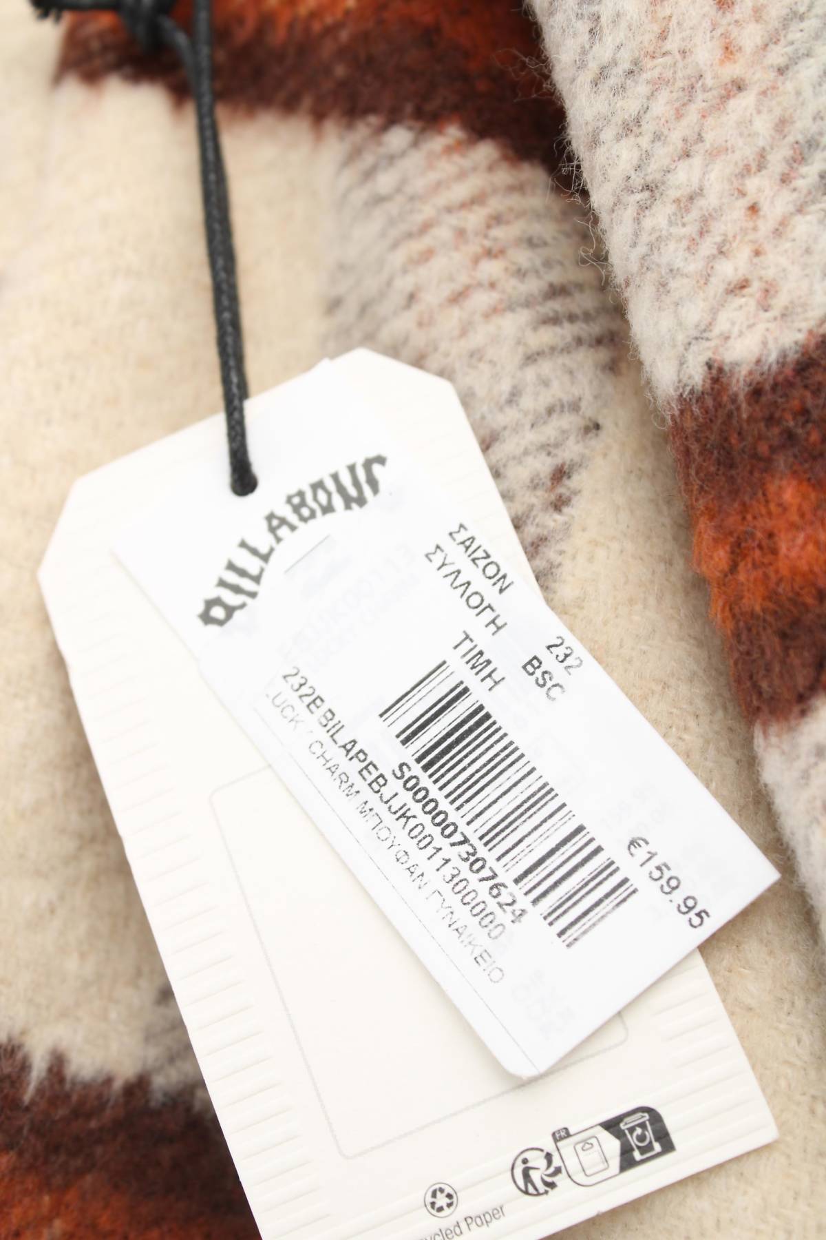 Преходно яке Billabong4