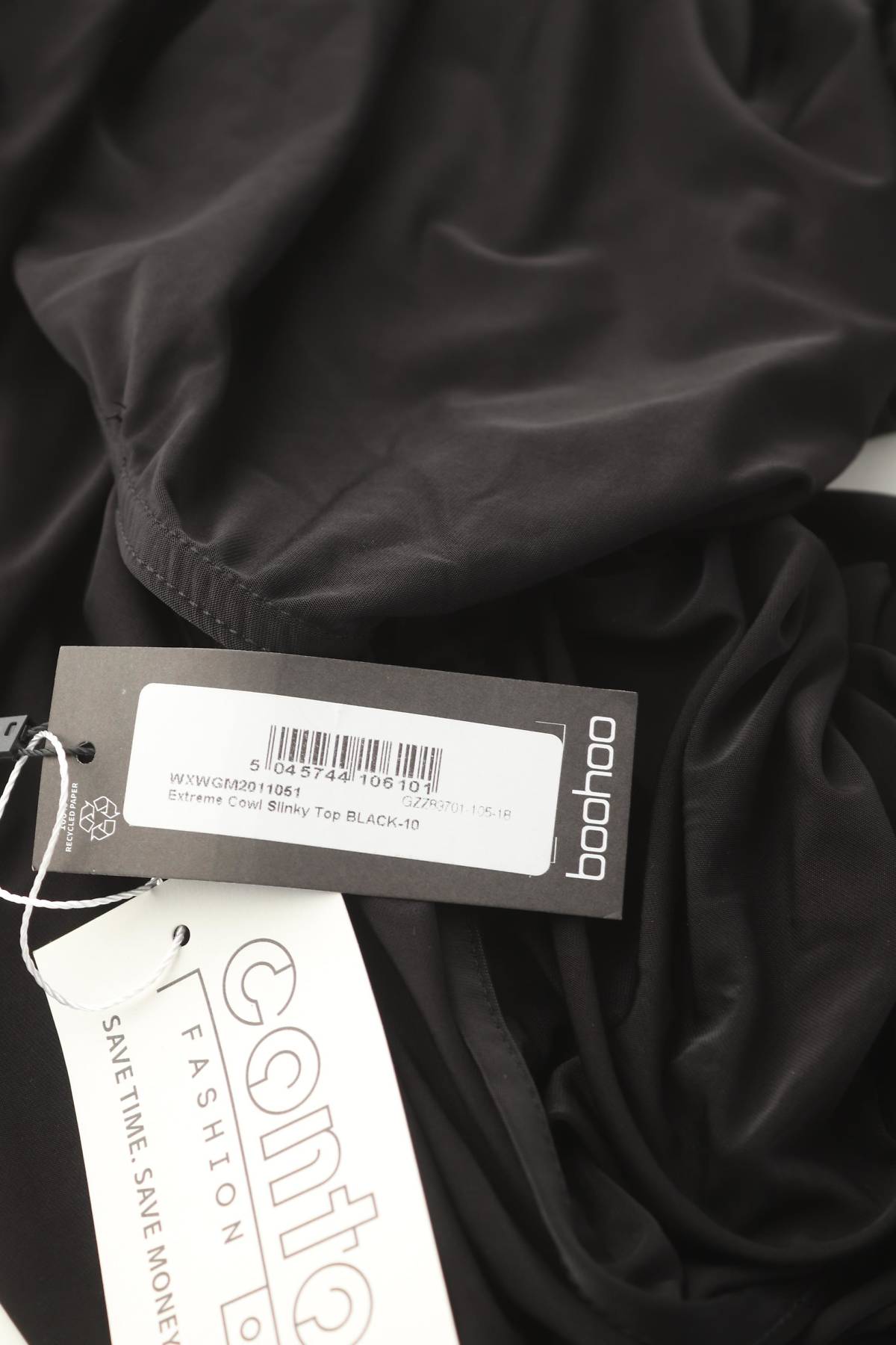 Μπουστάκι Boohoo3 - Contourshop.gr Μπουστάκι Boohoo3