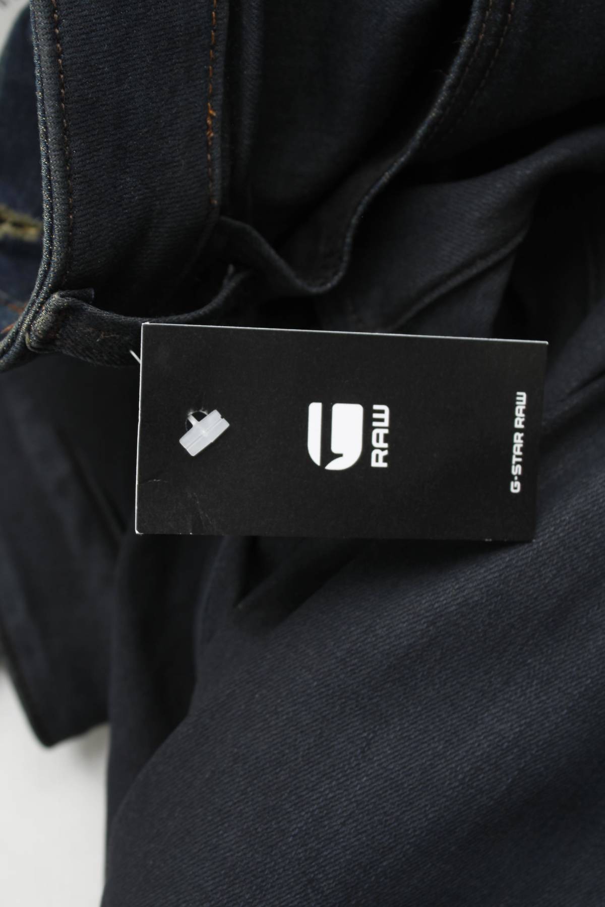 Мъжки дънки G-Star Raw3