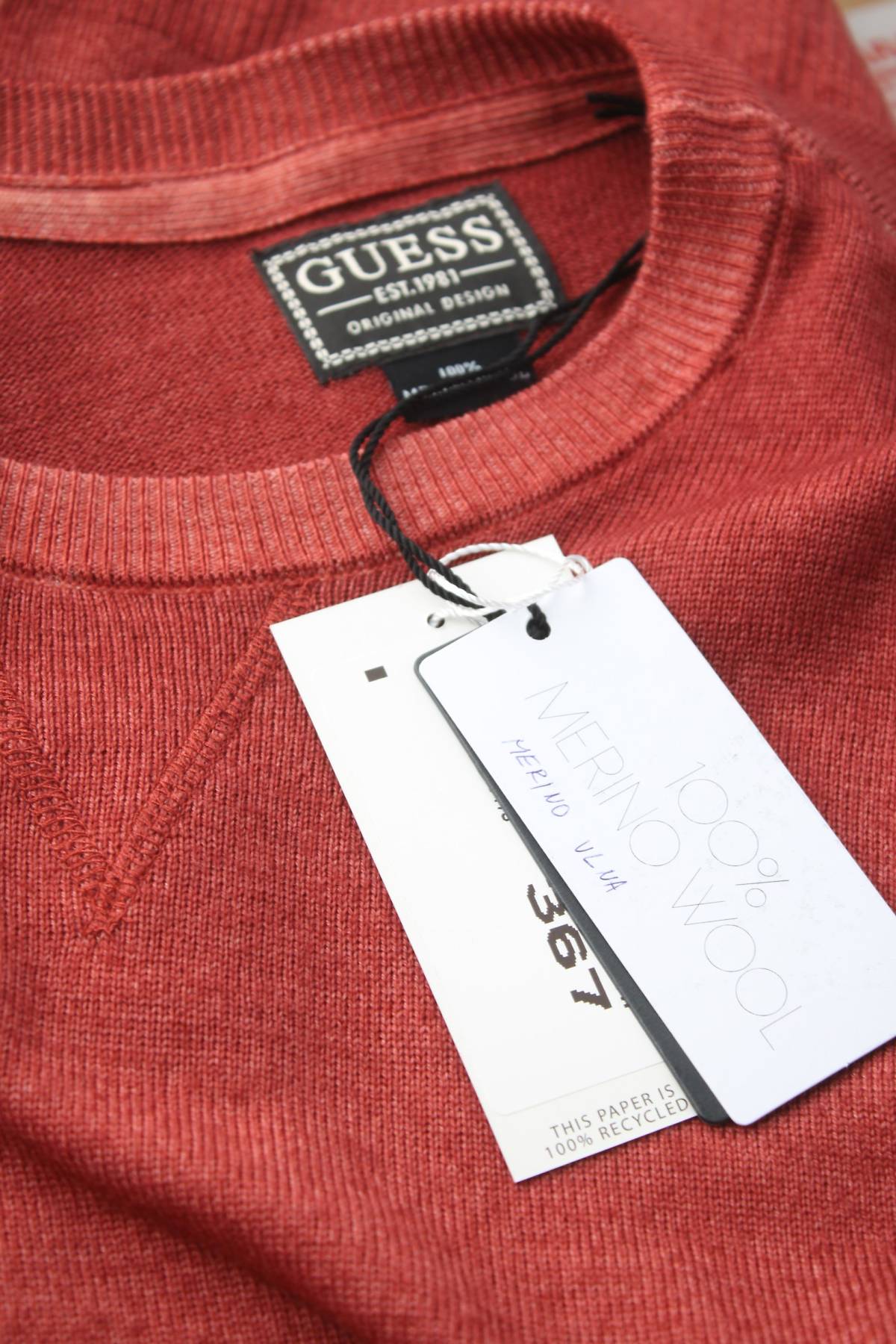 Мъжки пуловер Guess3 - Contour.bg Мъжки пуловер Guess3