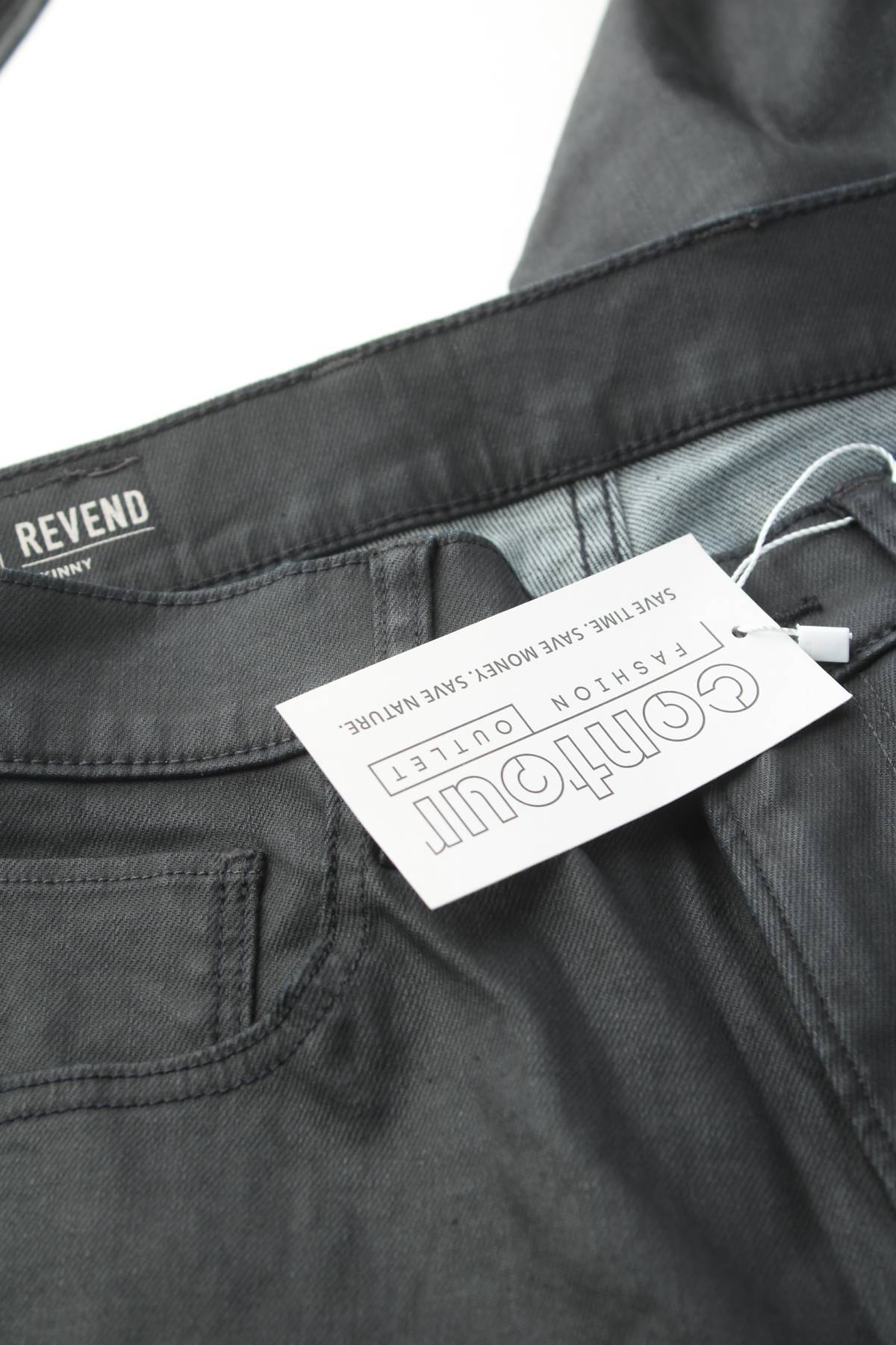 Мъжки дънки G-Star Raw3 - Contour.bg Мъжки дънки G-Star Raw3