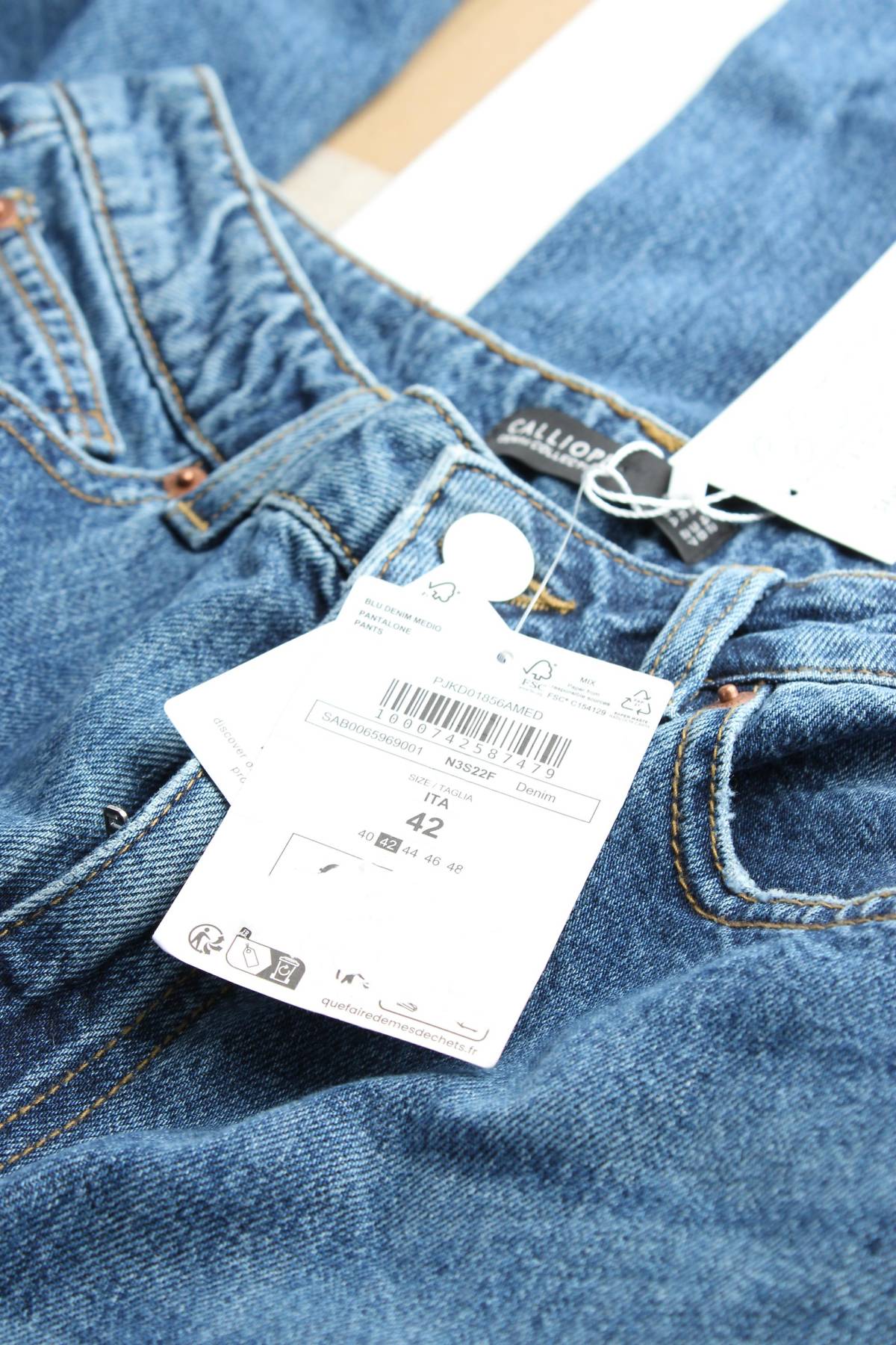 Дамски дънки Calliope3