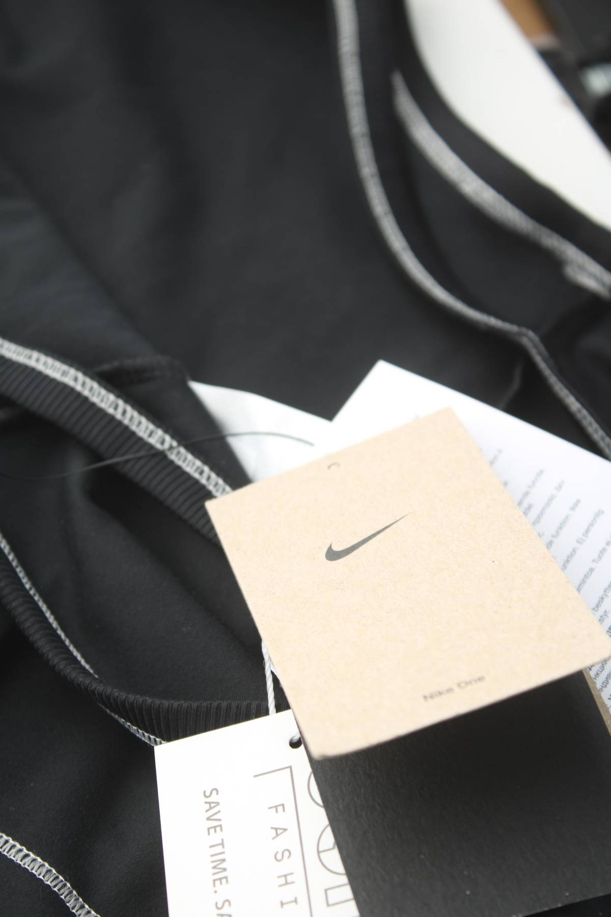 Дамски спортен потник Nike3