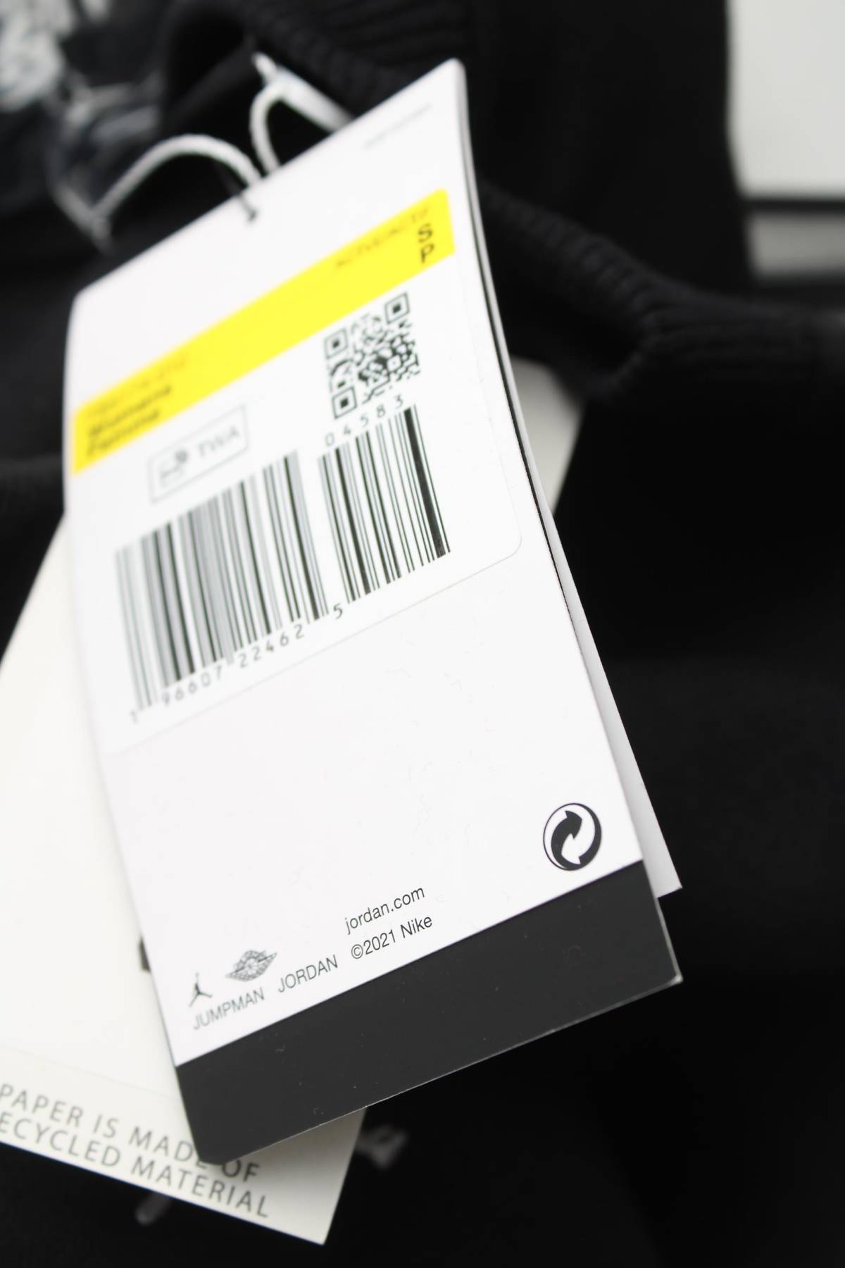 Γυναικεία μπλούζα Nike Jordan3