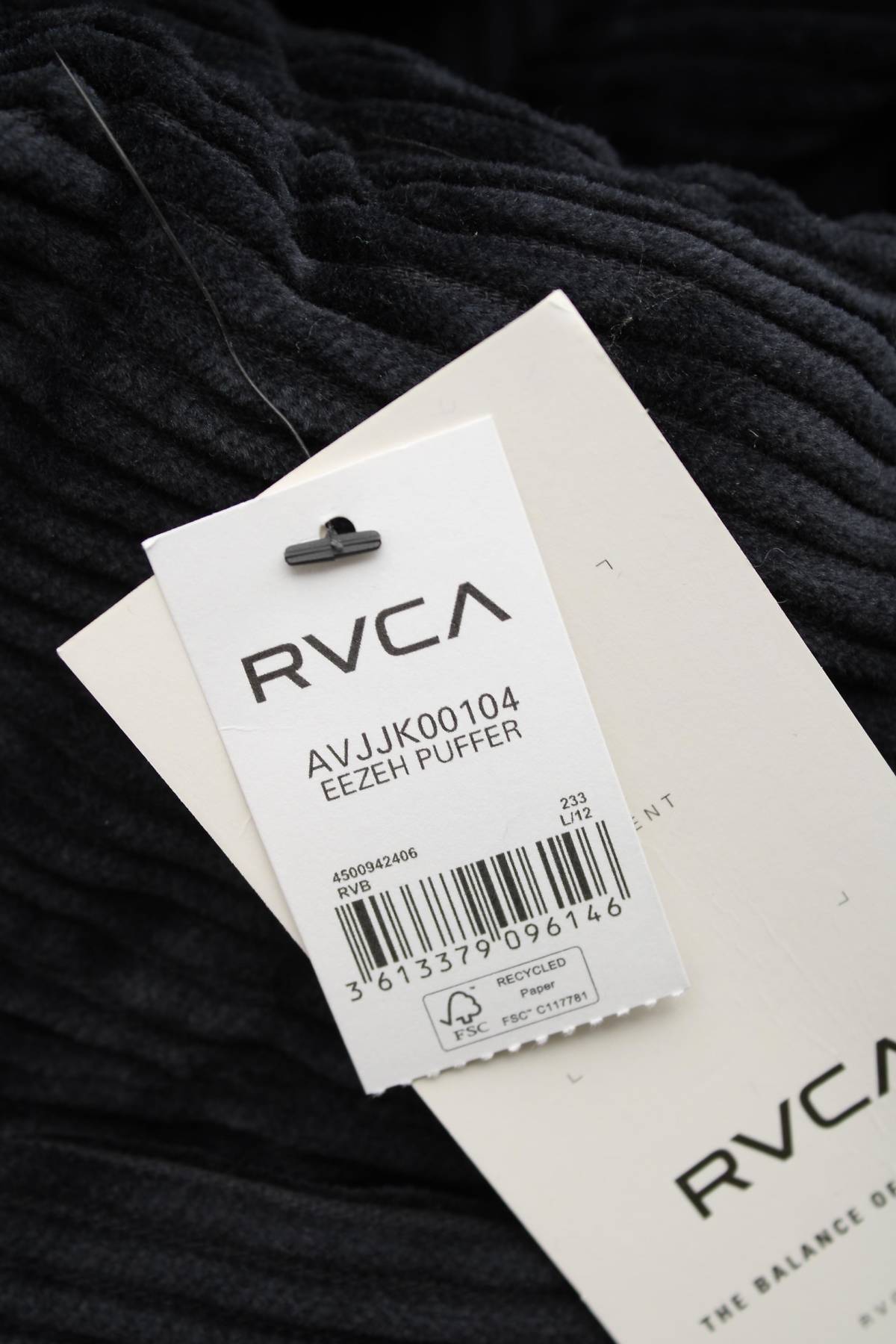 Дамско яке Tom Tailor4 - Contour.bg Дамско яке Tom Tailor4