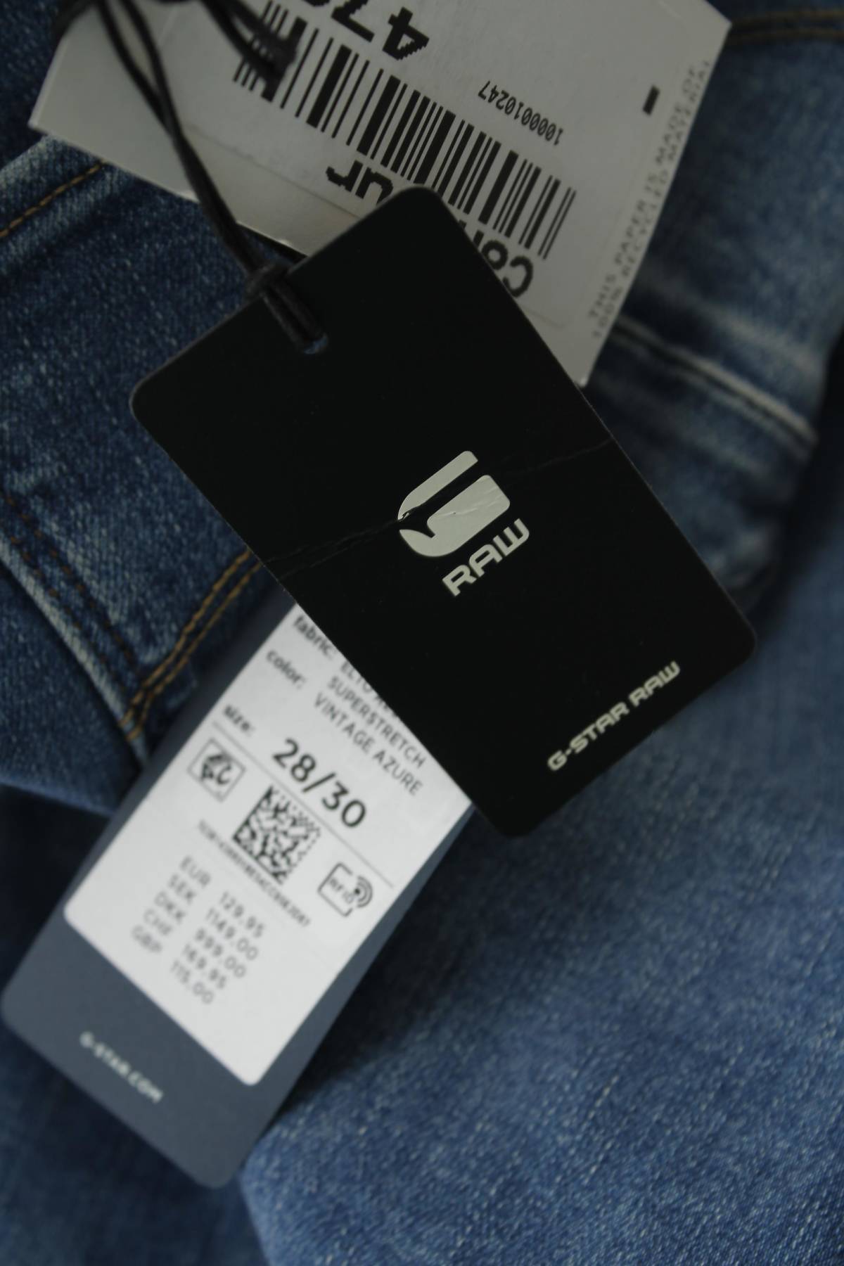 Дамски дънки G-Star Raw3 - Contour.bg Дамски дънки G-Star Raw3