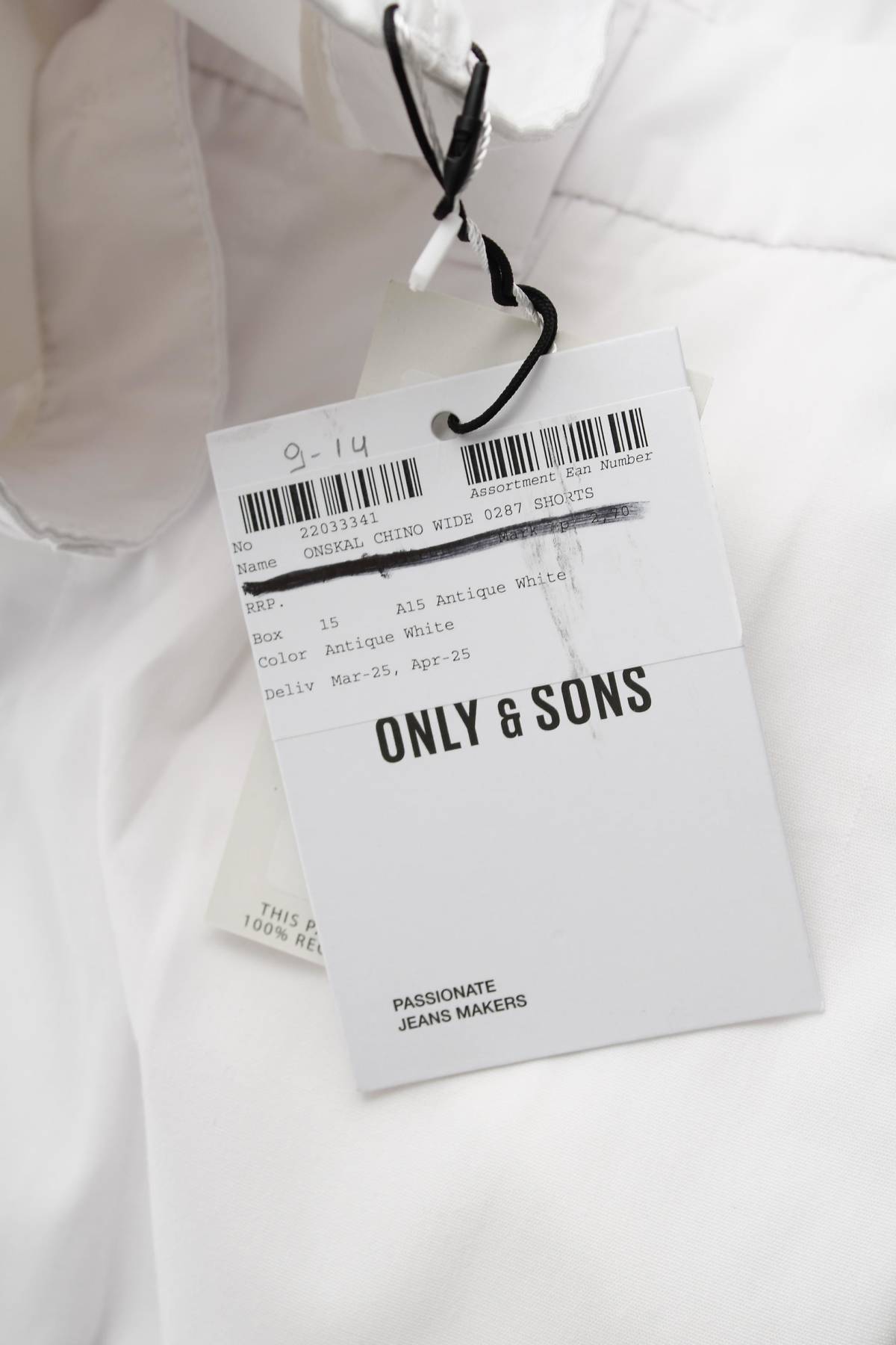 Ανδρικό σορτσάκι Only & Sons3 - Contourshop.gr Ανδρικό σορτσάκι Only & Sons3