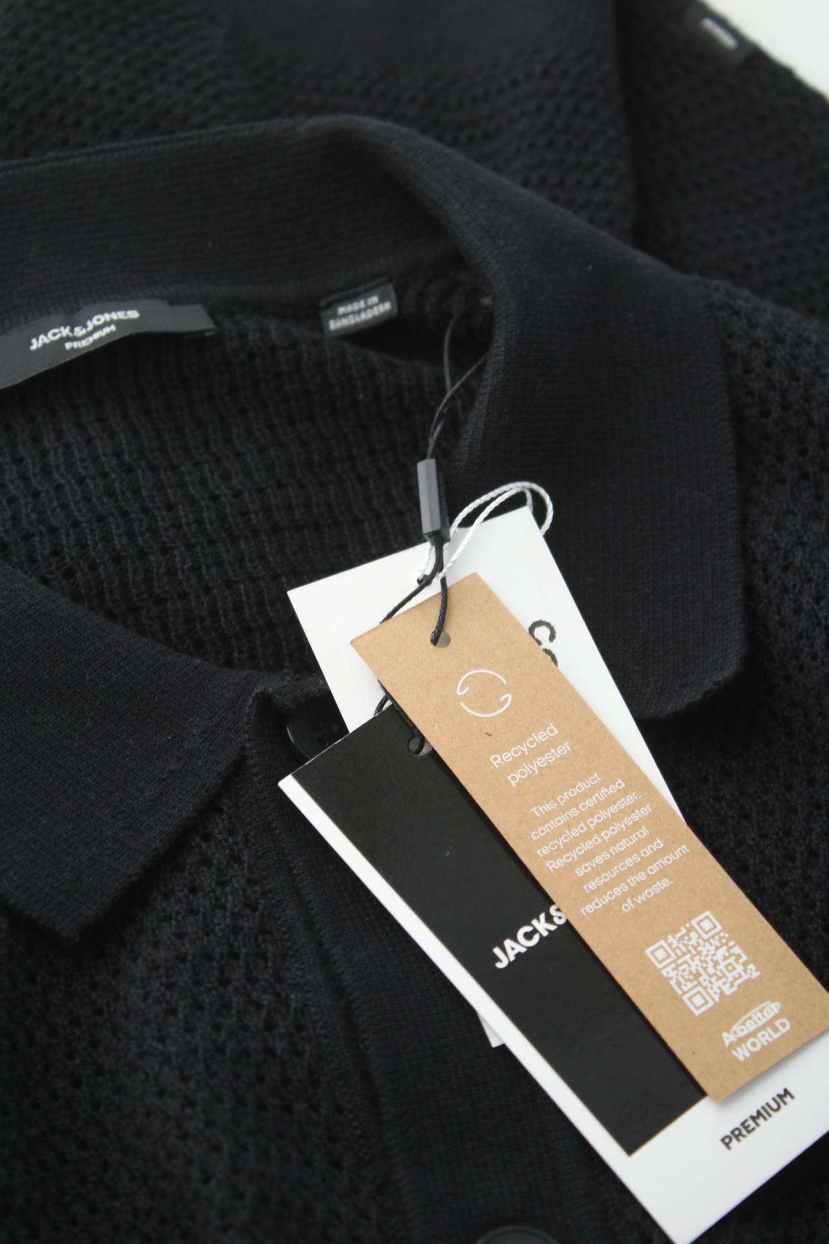 Мъжка жилетка Jack & Jones Premium3