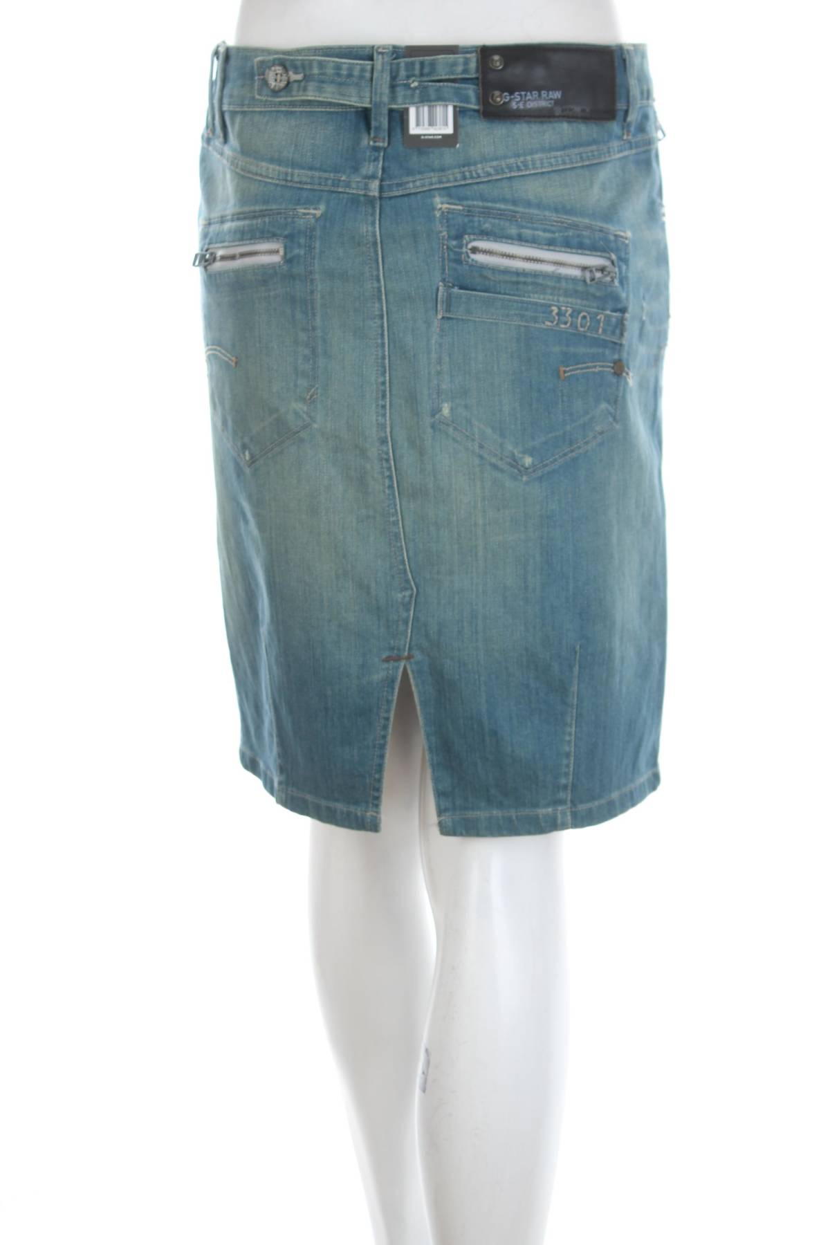 Пола G-Star Raw2