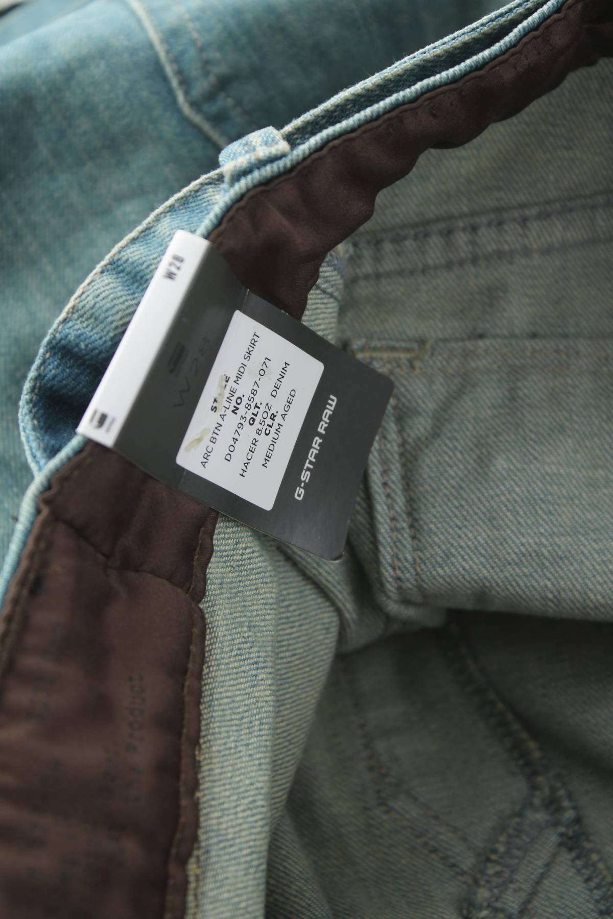 Пола G-Star Raw3