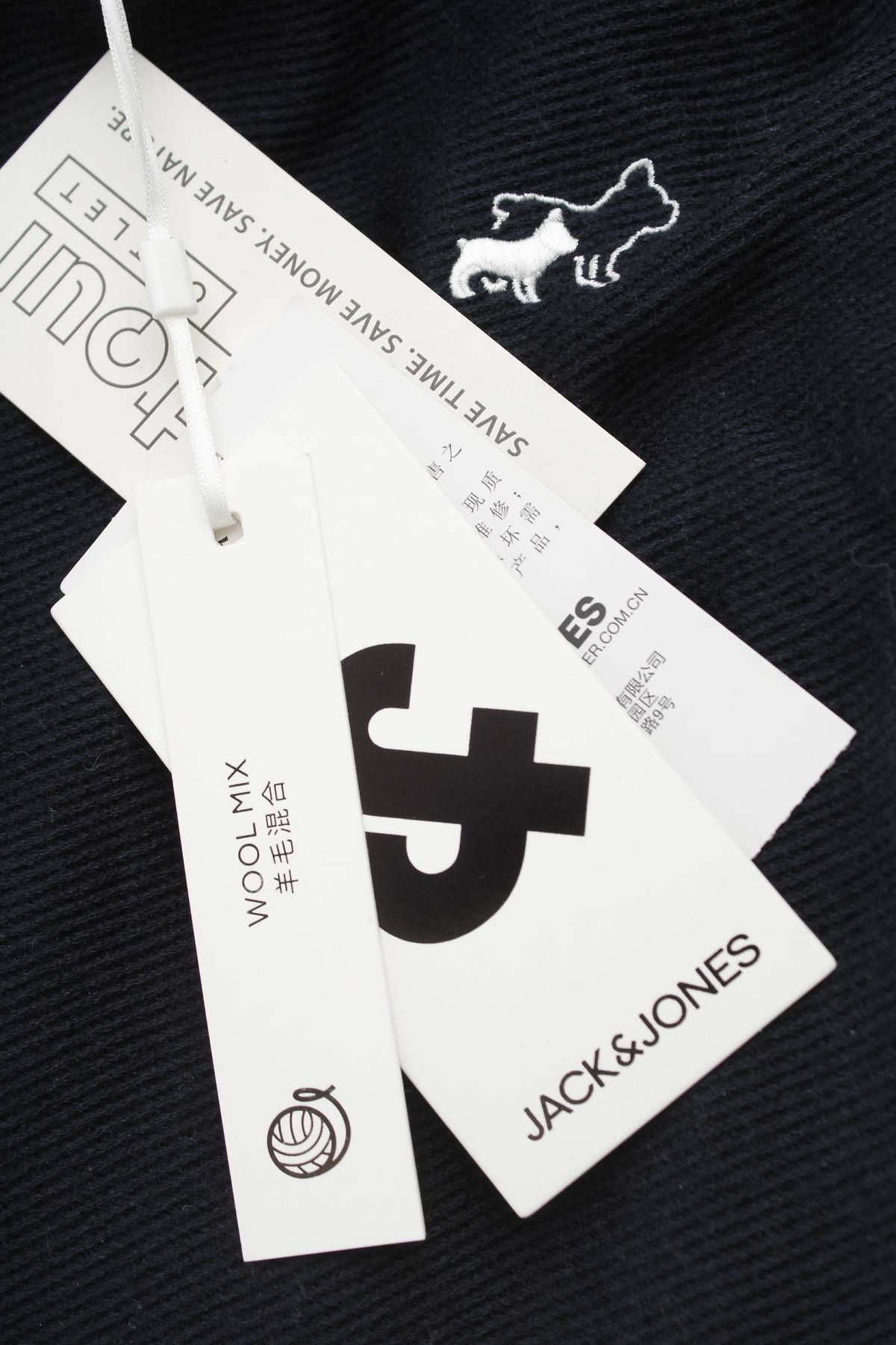 Ανδρικό πουλόβερ Jack & Jones3