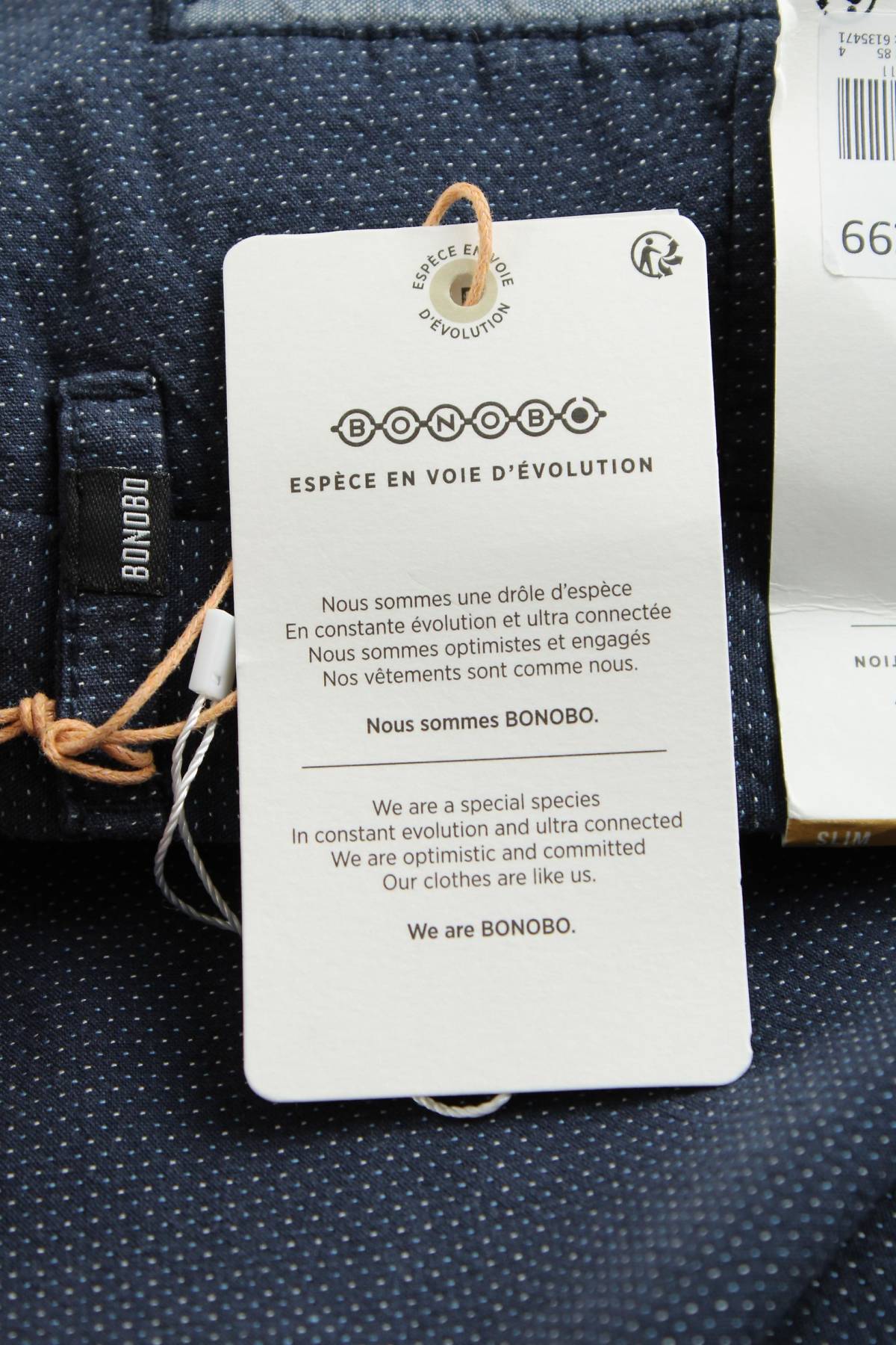 Мъжки панталон Bonobo3