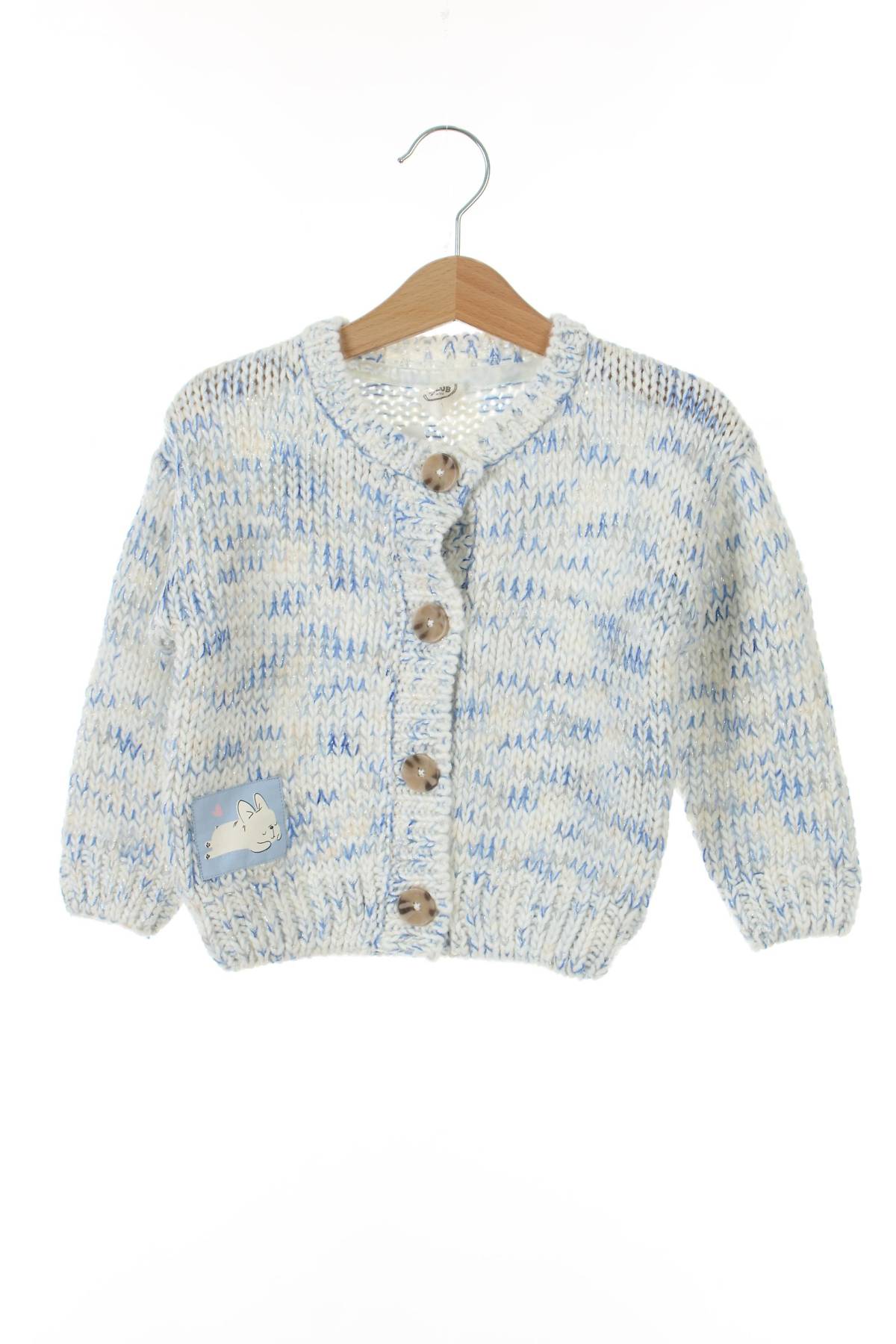 Детска жилетка SMYK1