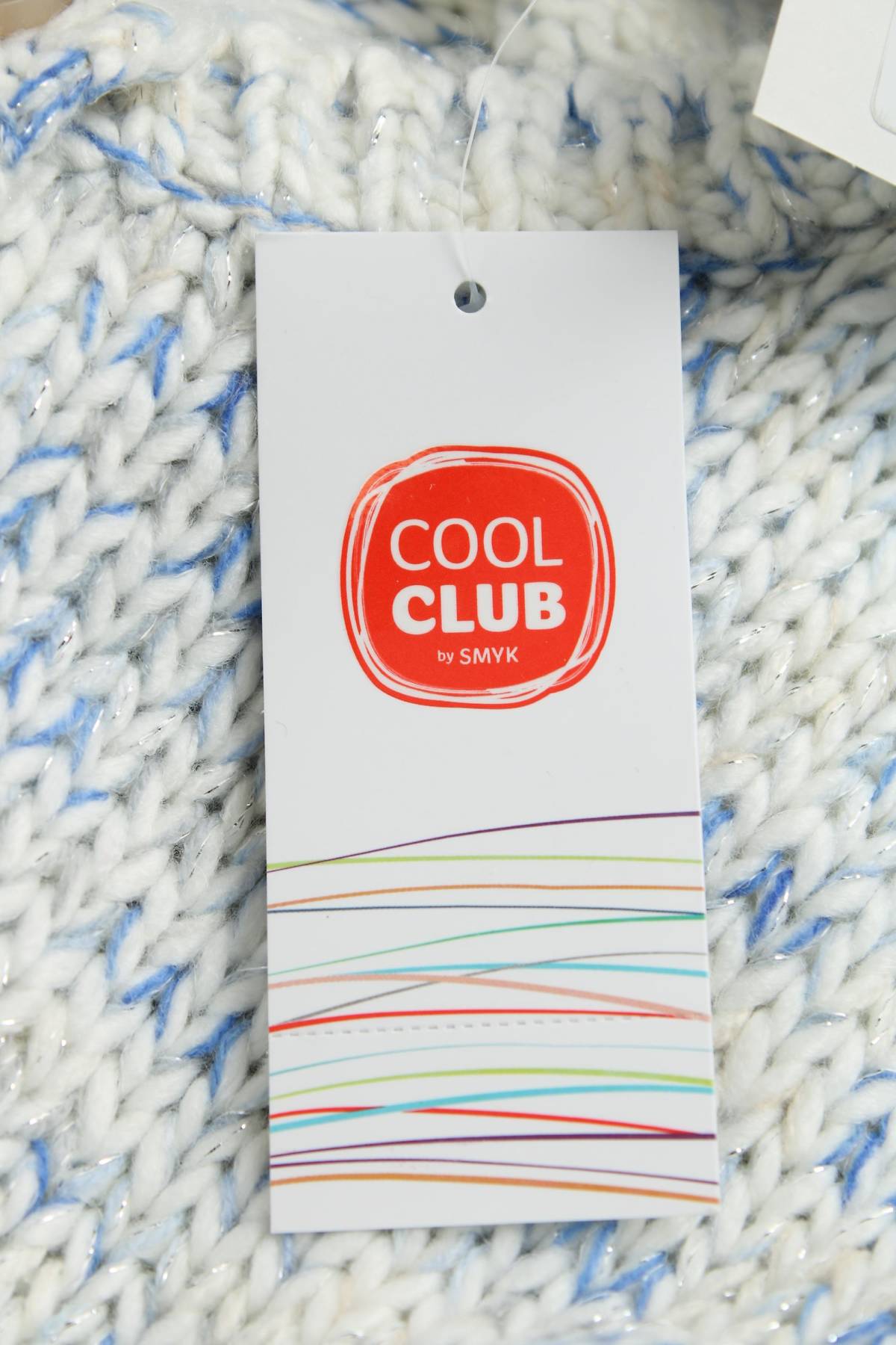 Детска жилетка SMYK3