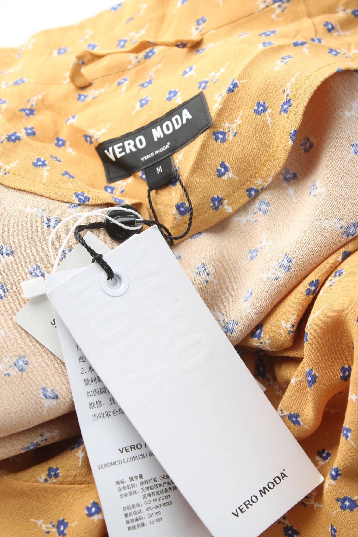 Φορέματα Vero Moda3