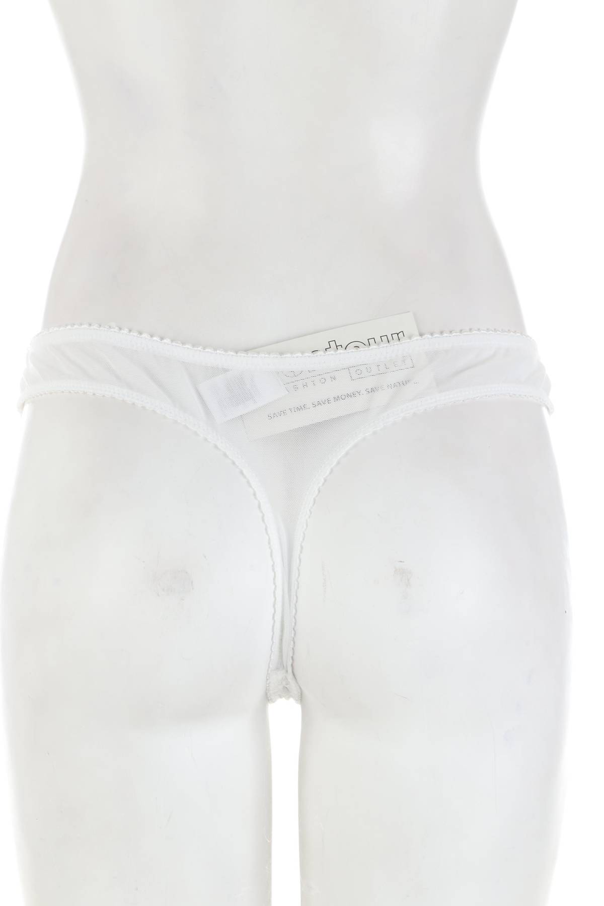 Μπικίνι Vivance2 - Contourshop.gr Μπικίνι Vivance2