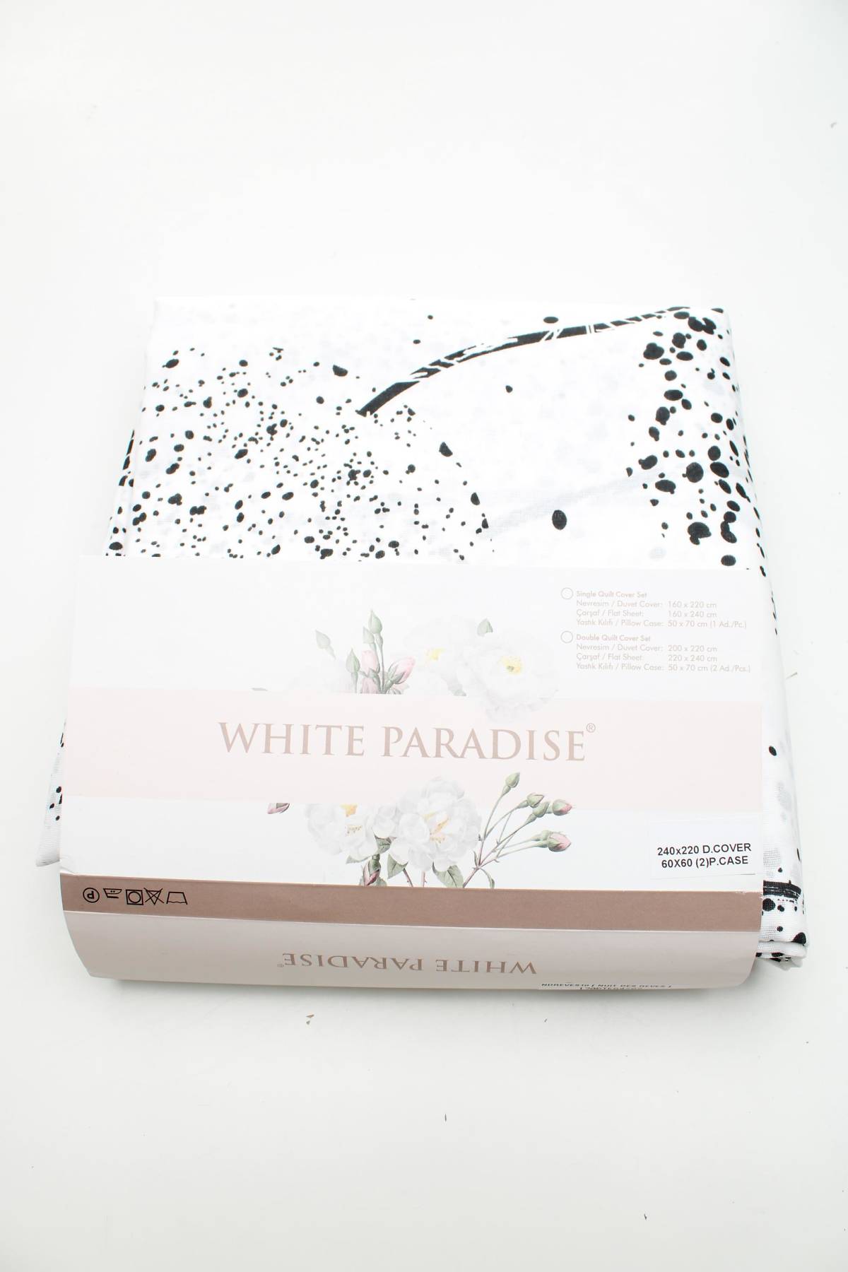 Σετ κρεβατοκάμαρας White Paradise2 - Contourshop.gr Σετ κρεβατοκάμαρας White Paradise2
