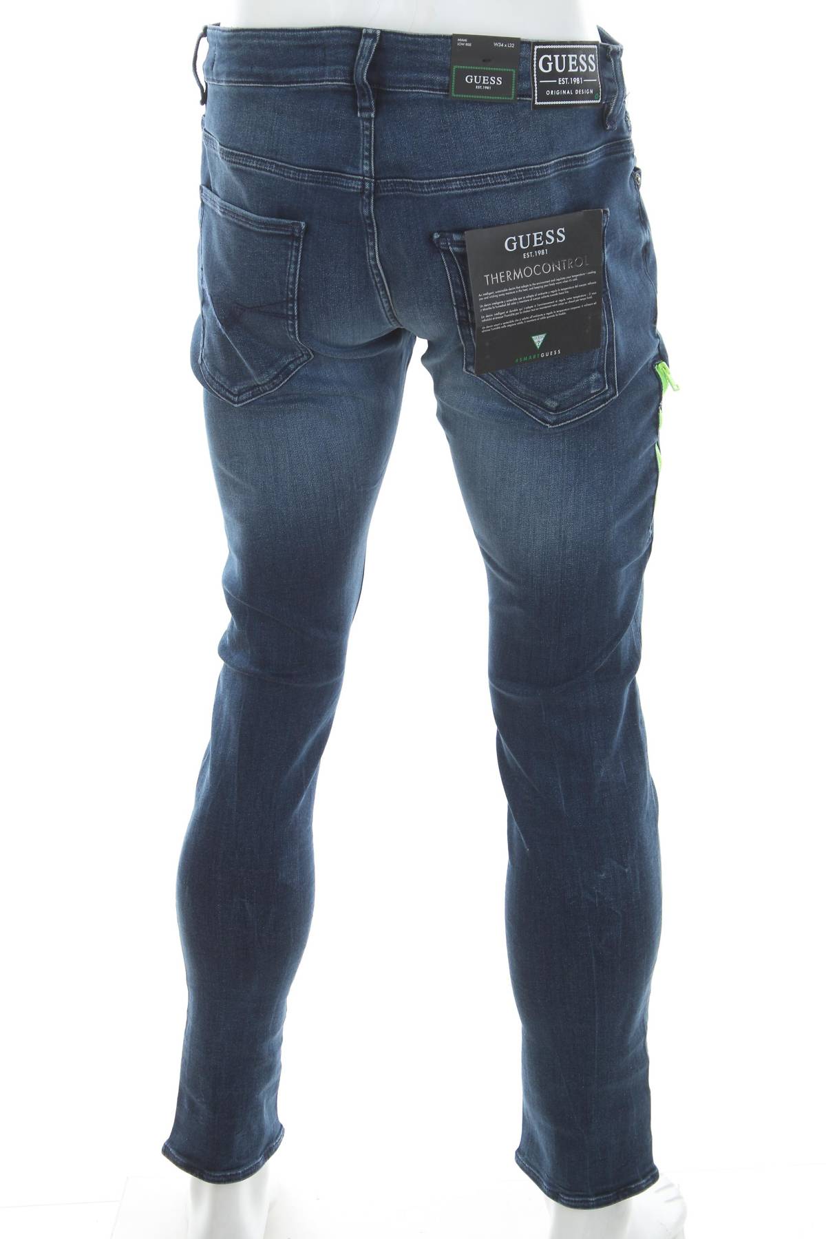 Мъжки дънки Guess2 - Contour.bg Мъжки дънки Guess2