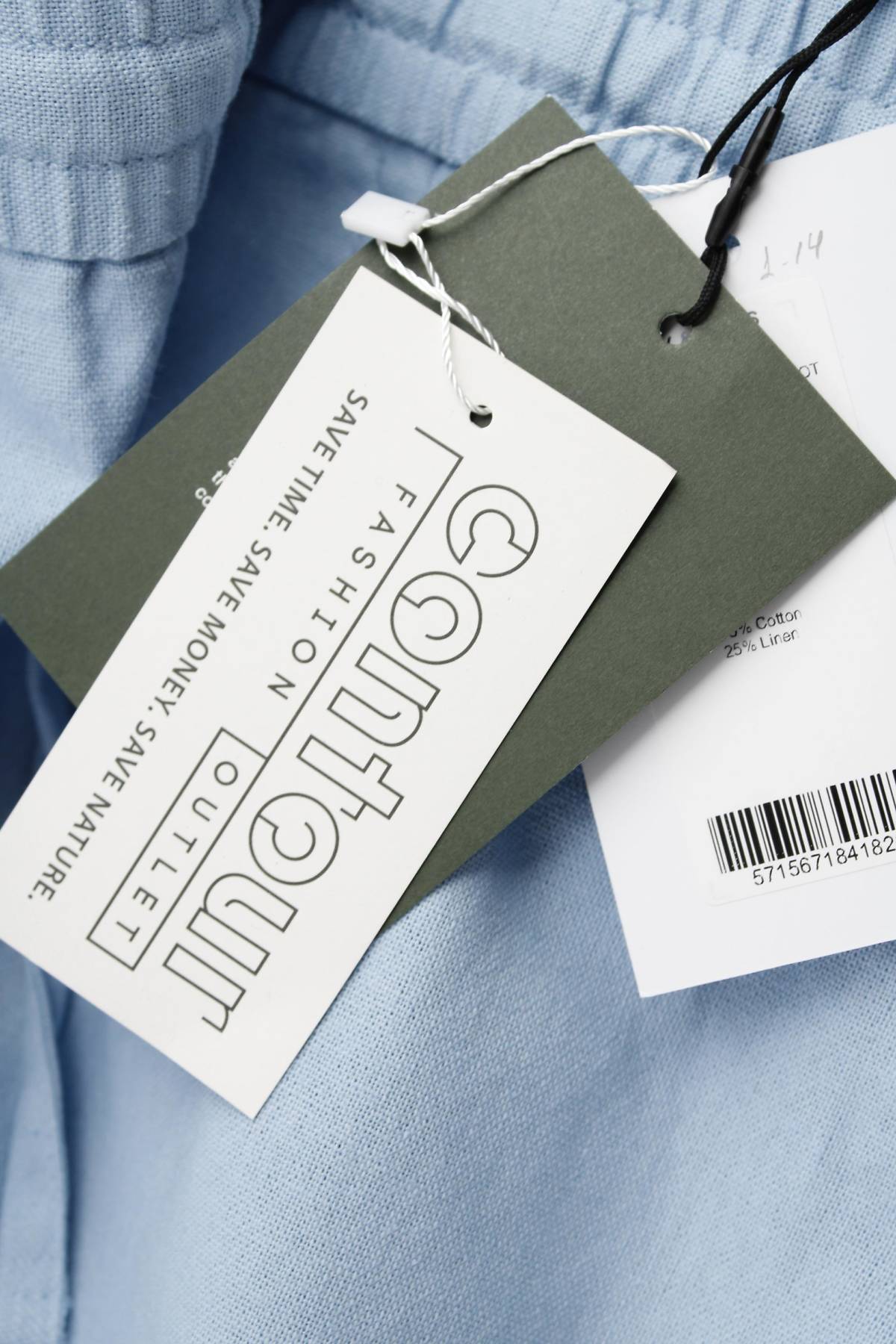 Ανδρικό σορτσάκι Only & Sons3 - Contourshop.gr Ανδρικό σορτσάκι Only & Sons3