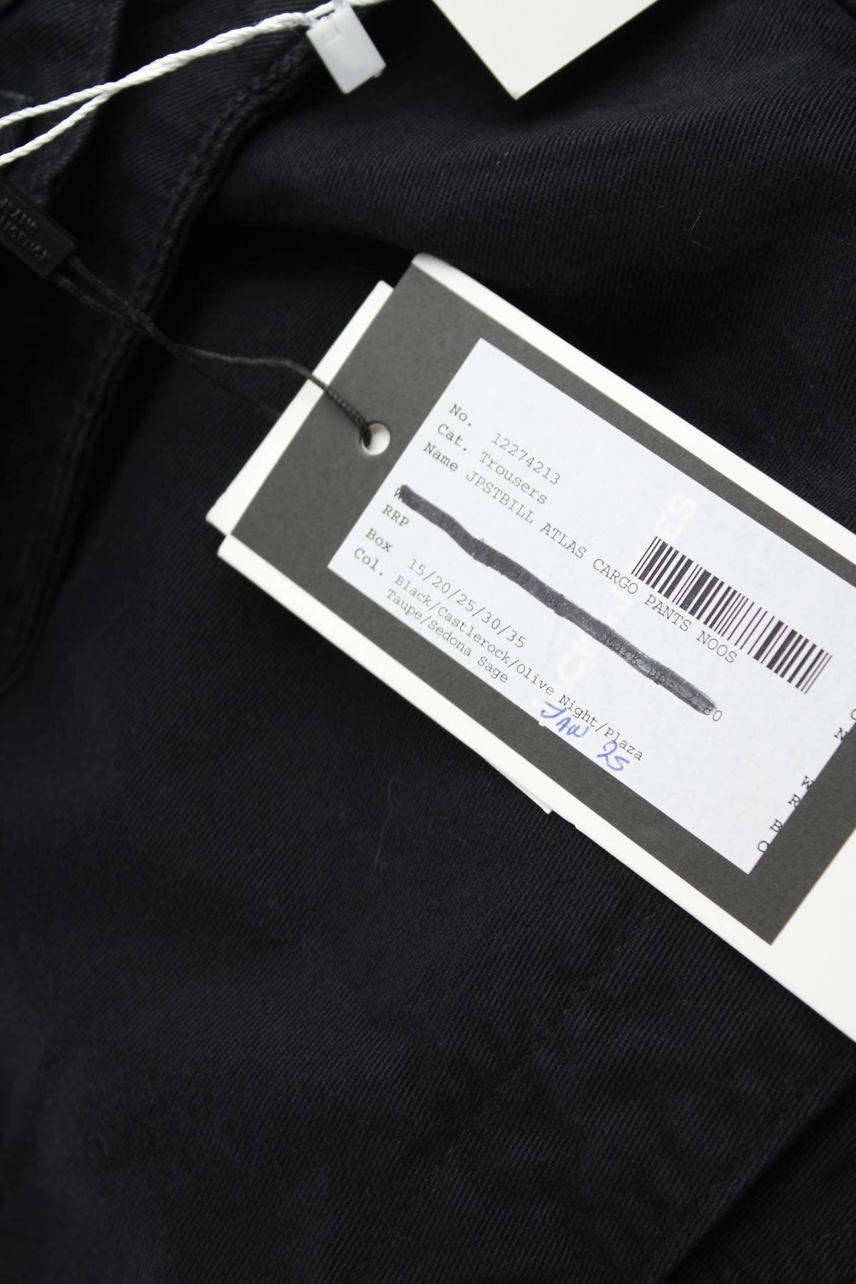 Мъжки панталон Jack & Jones3 - Contour.bg Мъжки панталон Jack & Jones3