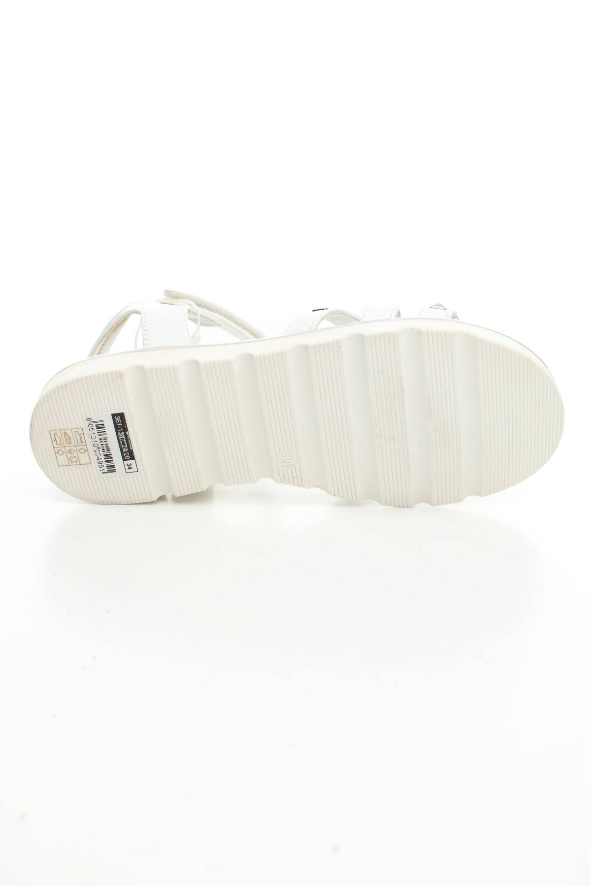 Детски сандали Bata4